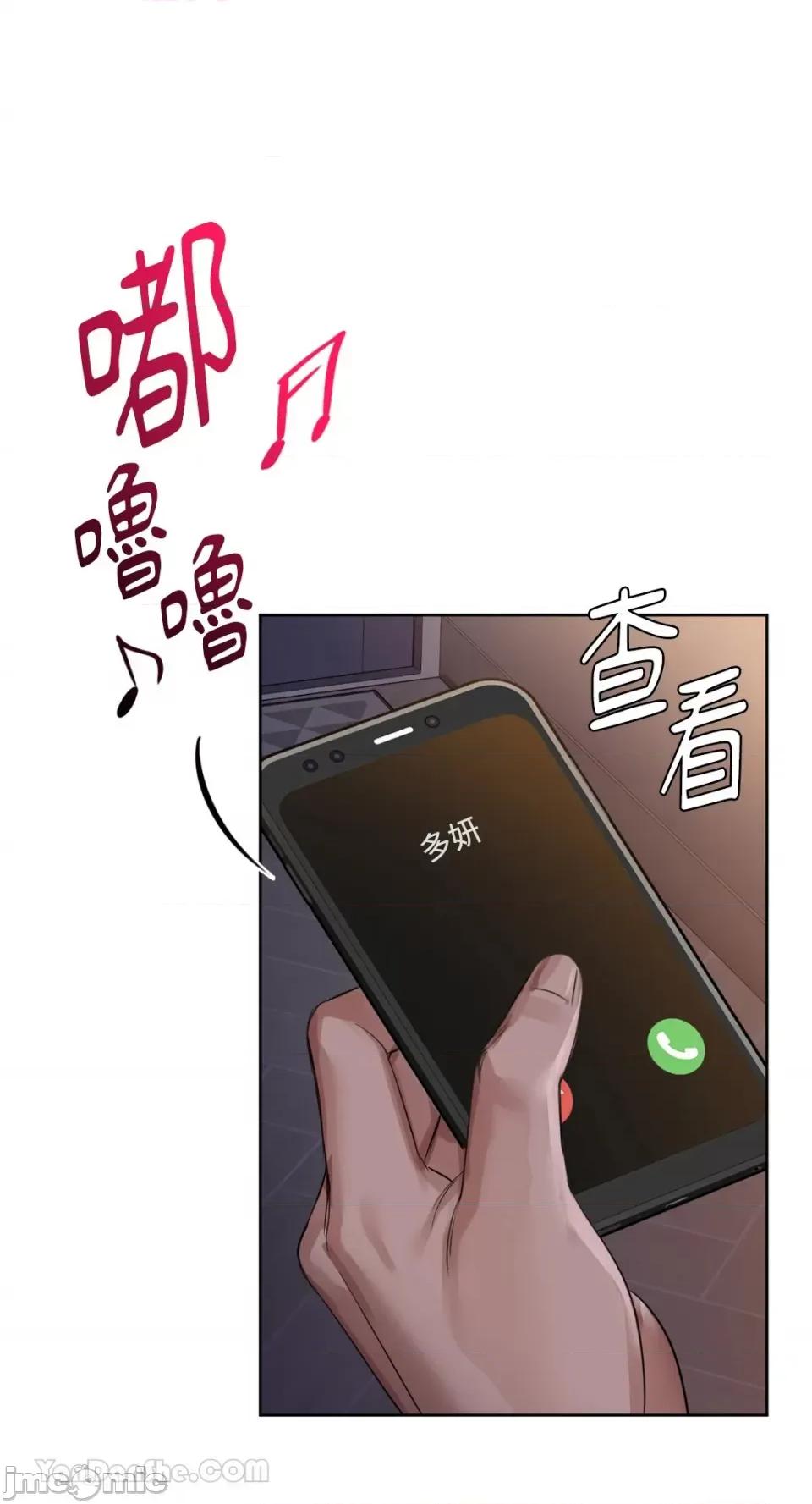咖啡因 咖啡因-9 第1页