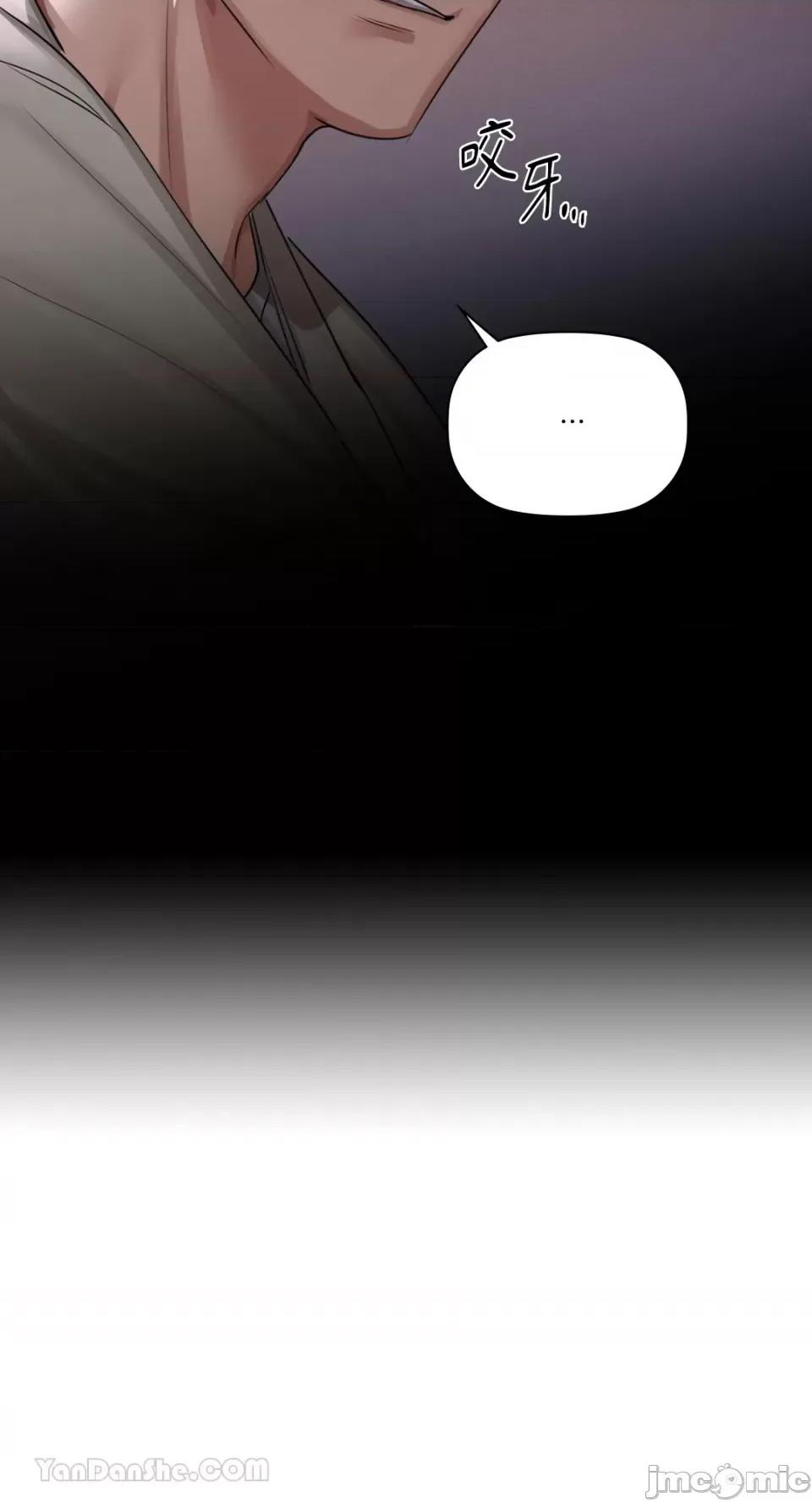 咖啡因 咖啡因-9 第3页