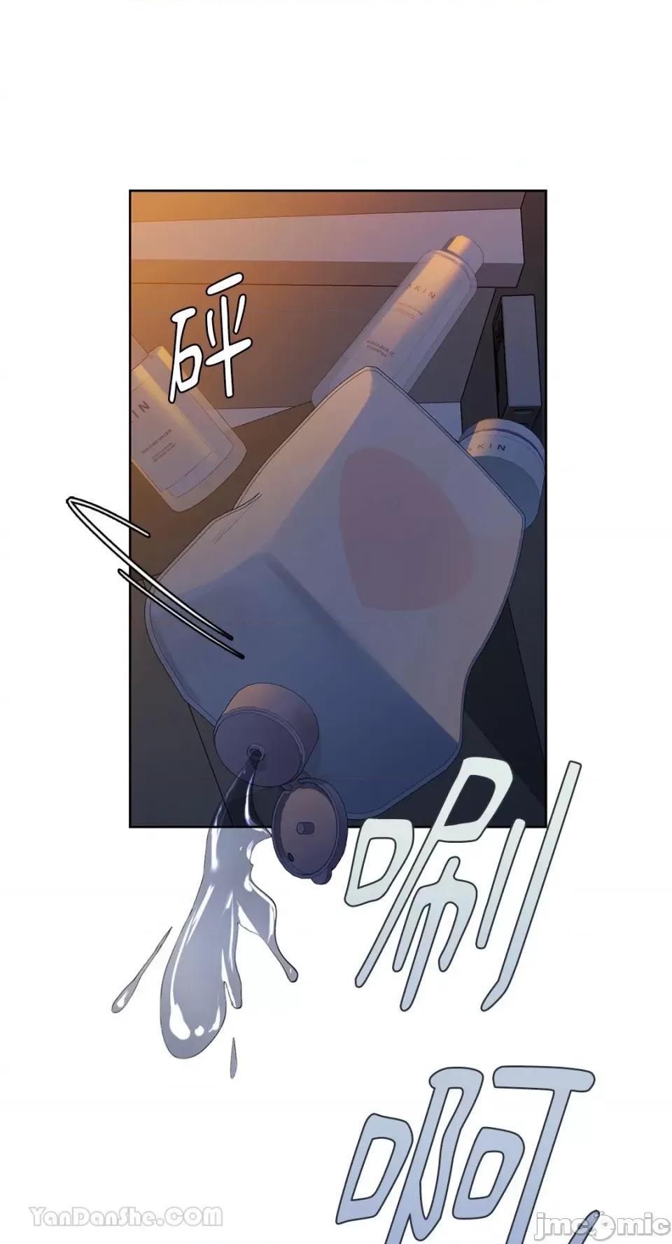 咖啡因 咖啡因-9 第18页