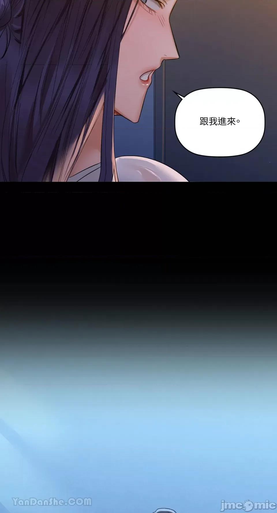 咖啡因 咖啡因-9 第31页