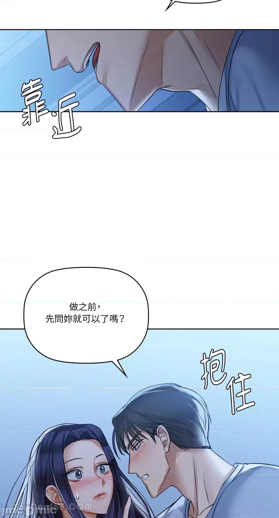 咖啡因 咖啡因-9 第39页
