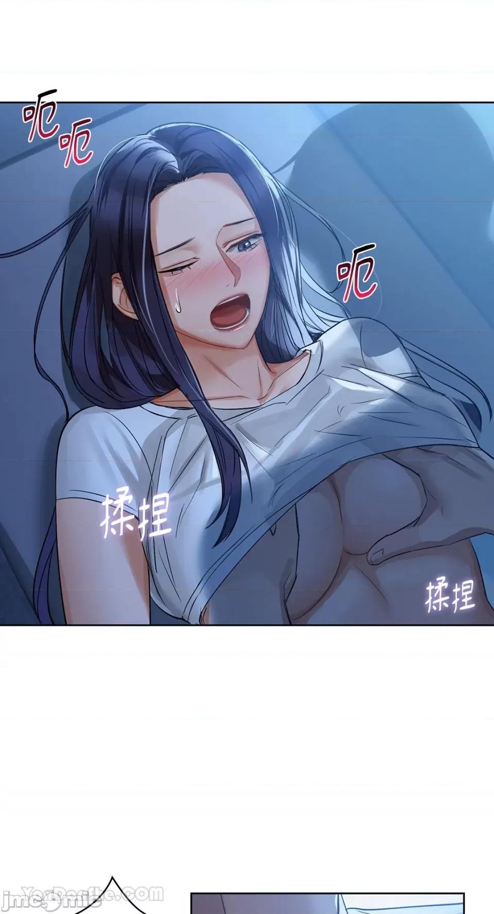 咖啡因 咖啡因-9 第43页