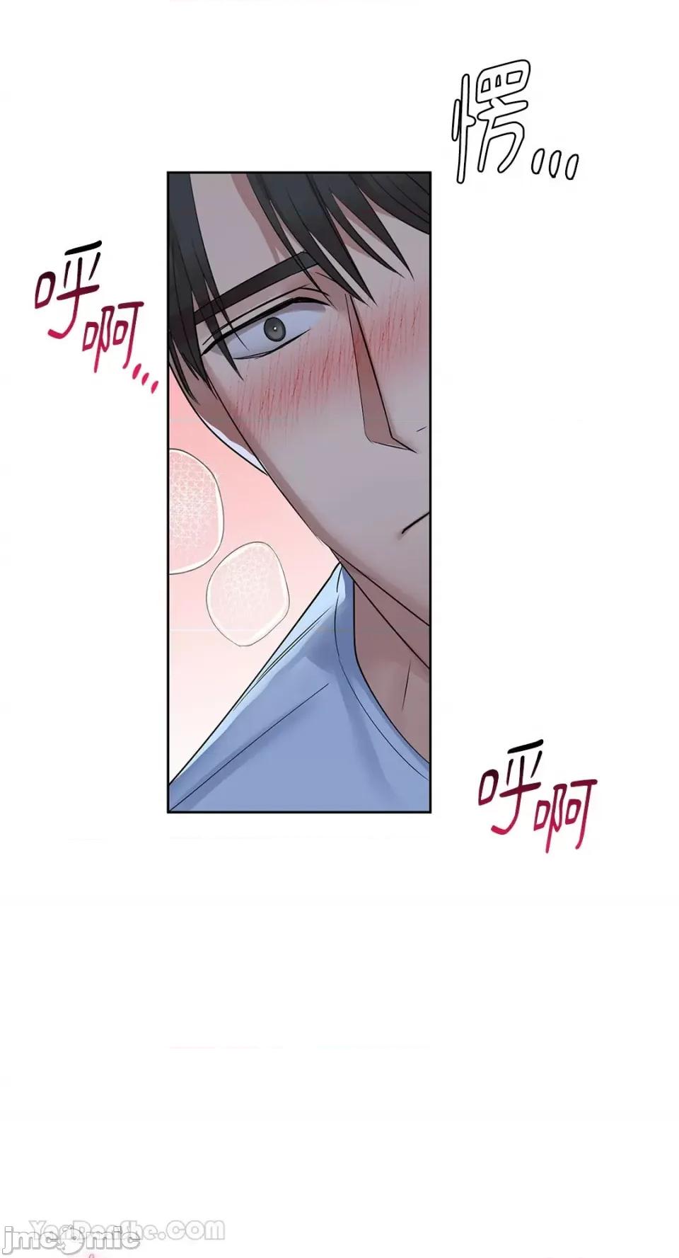 咖啡因 咖啡因-9 第48页