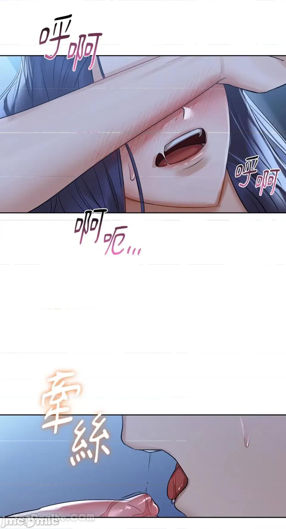 咖啡因 咖啡因-9 第51页