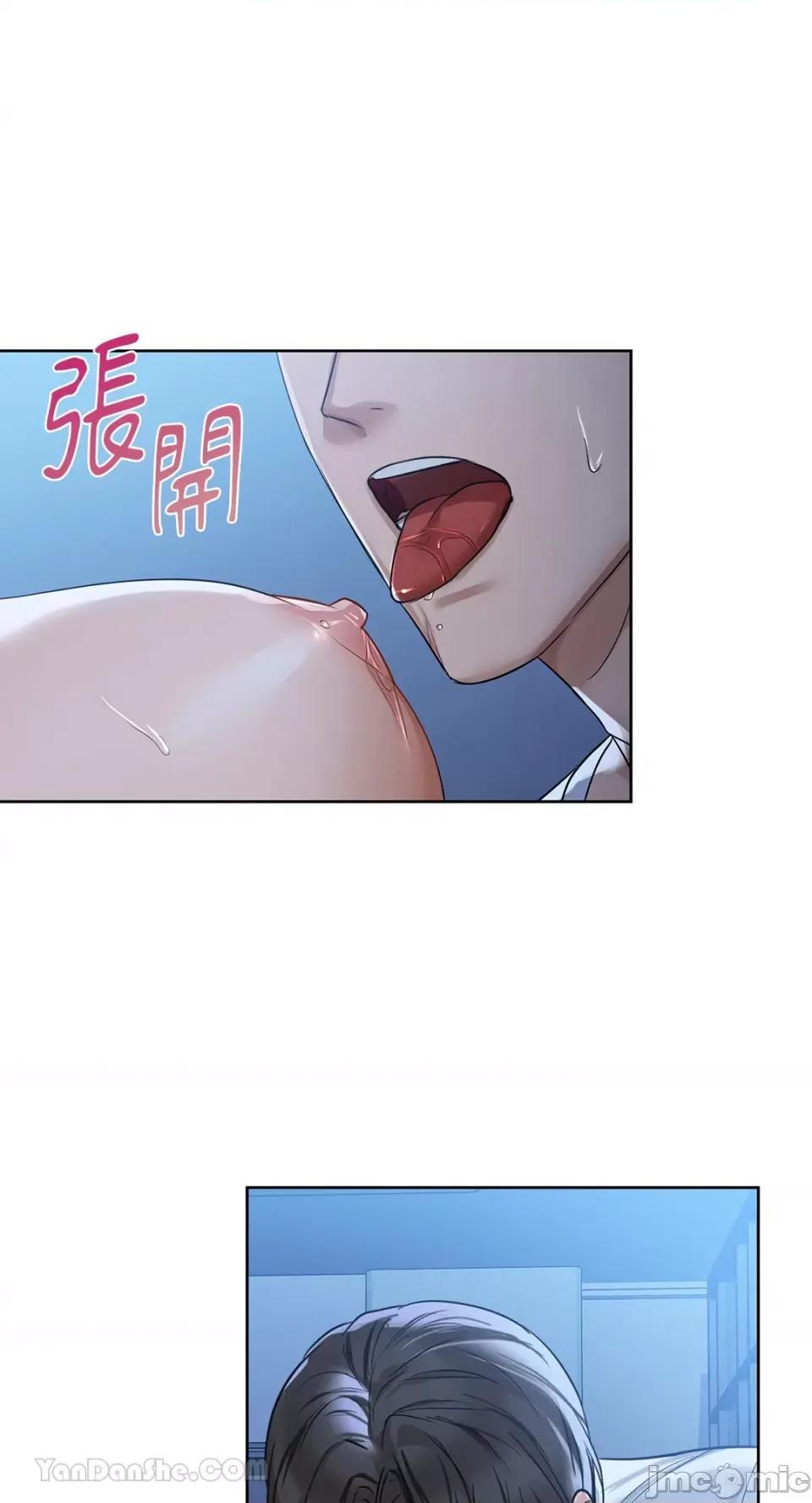 咖啡因 咖啡因-9 第52页
