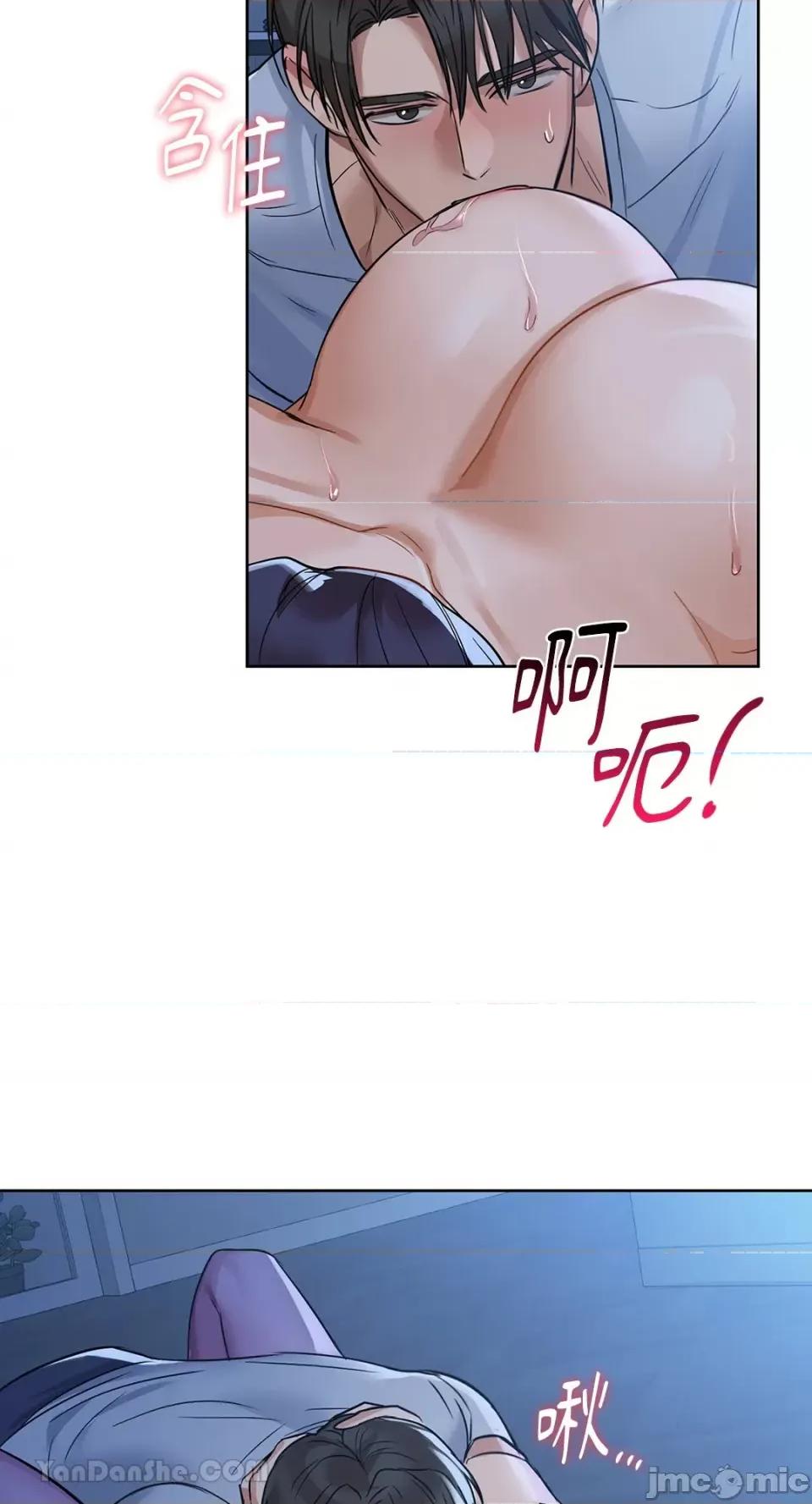 咖啡因 咖啡因-9 第53页