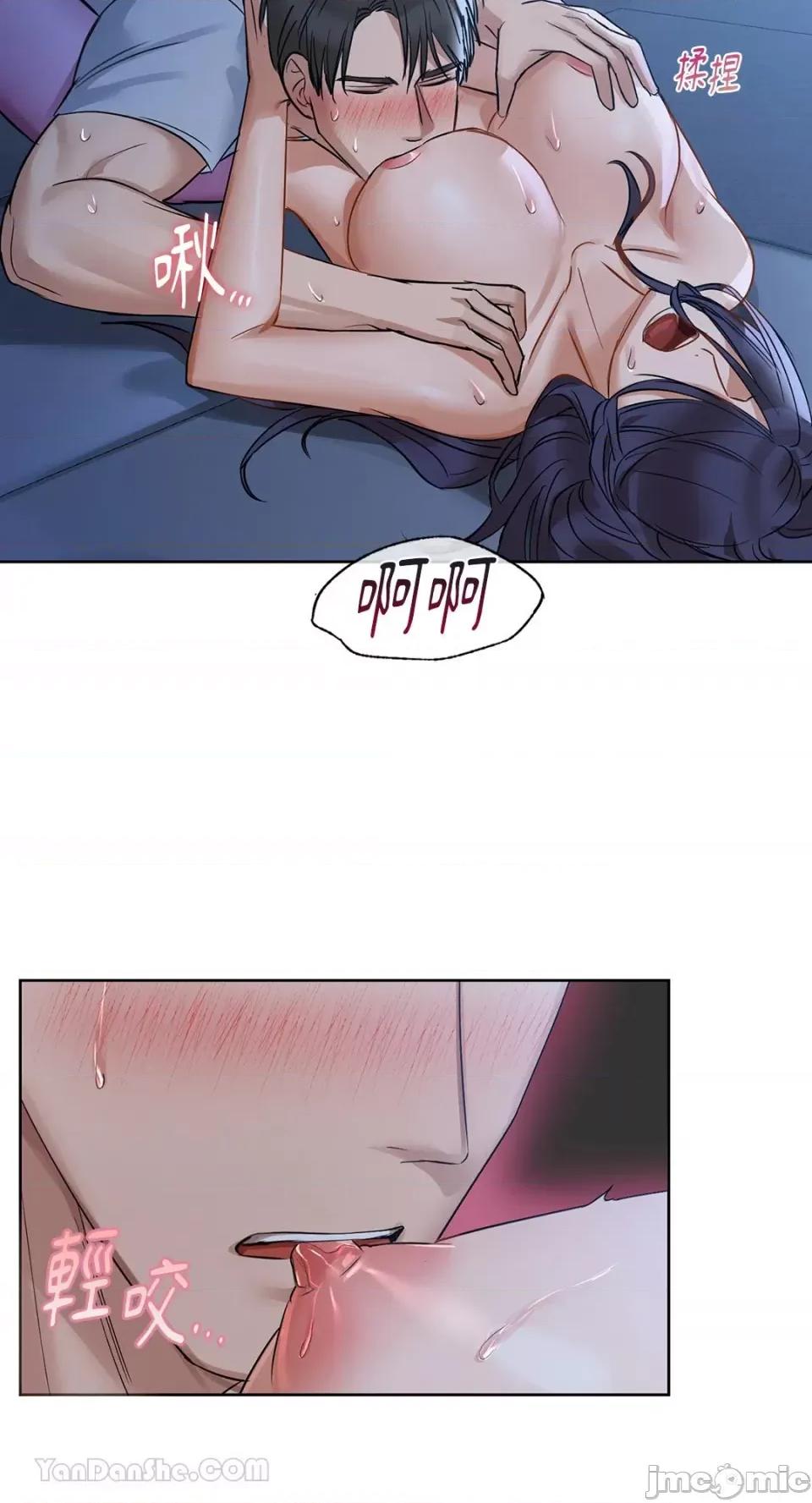 咖啡因 咖啡因-9 第54页