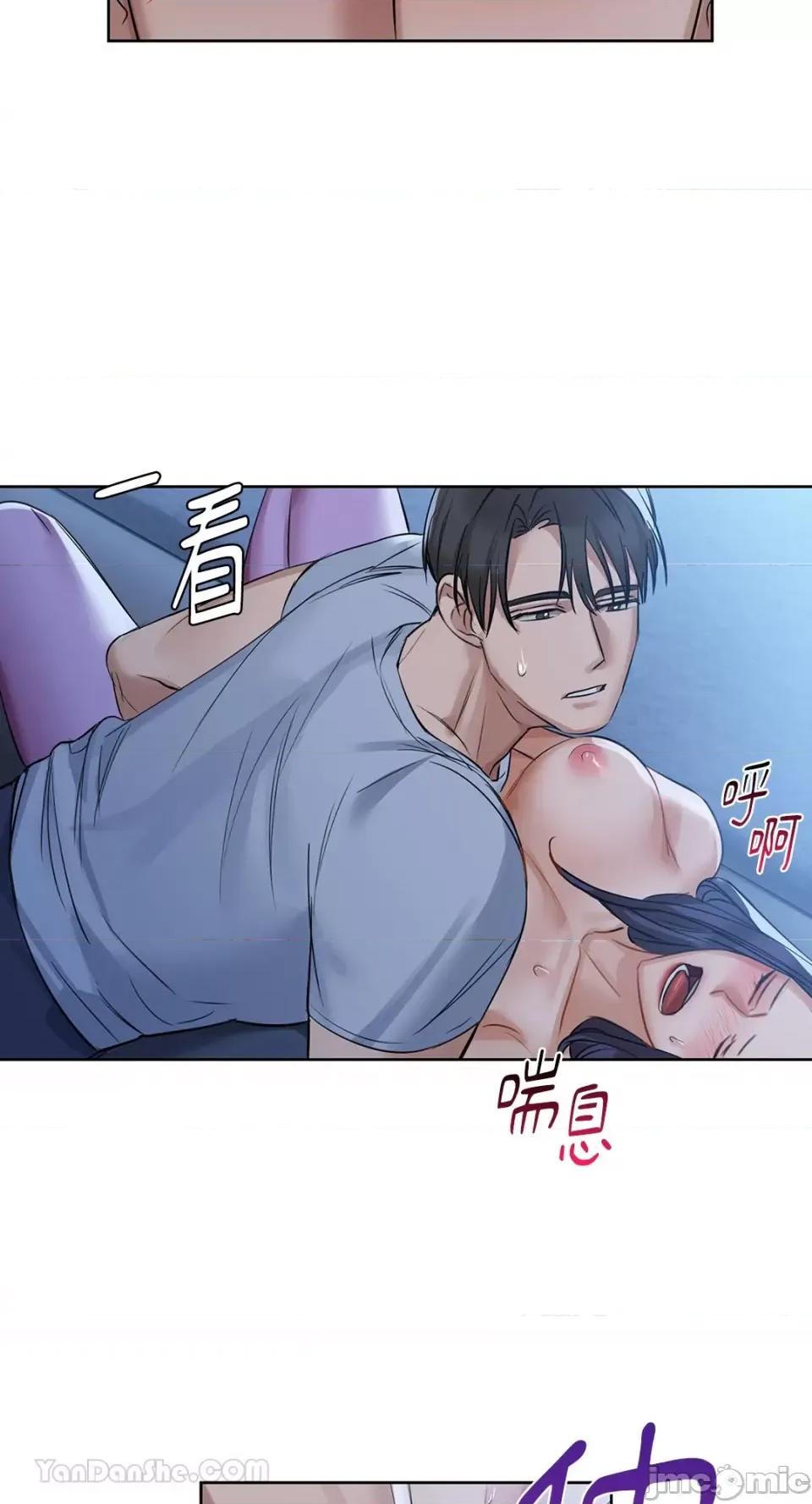 咖啡因 咖啡因-9 第56页