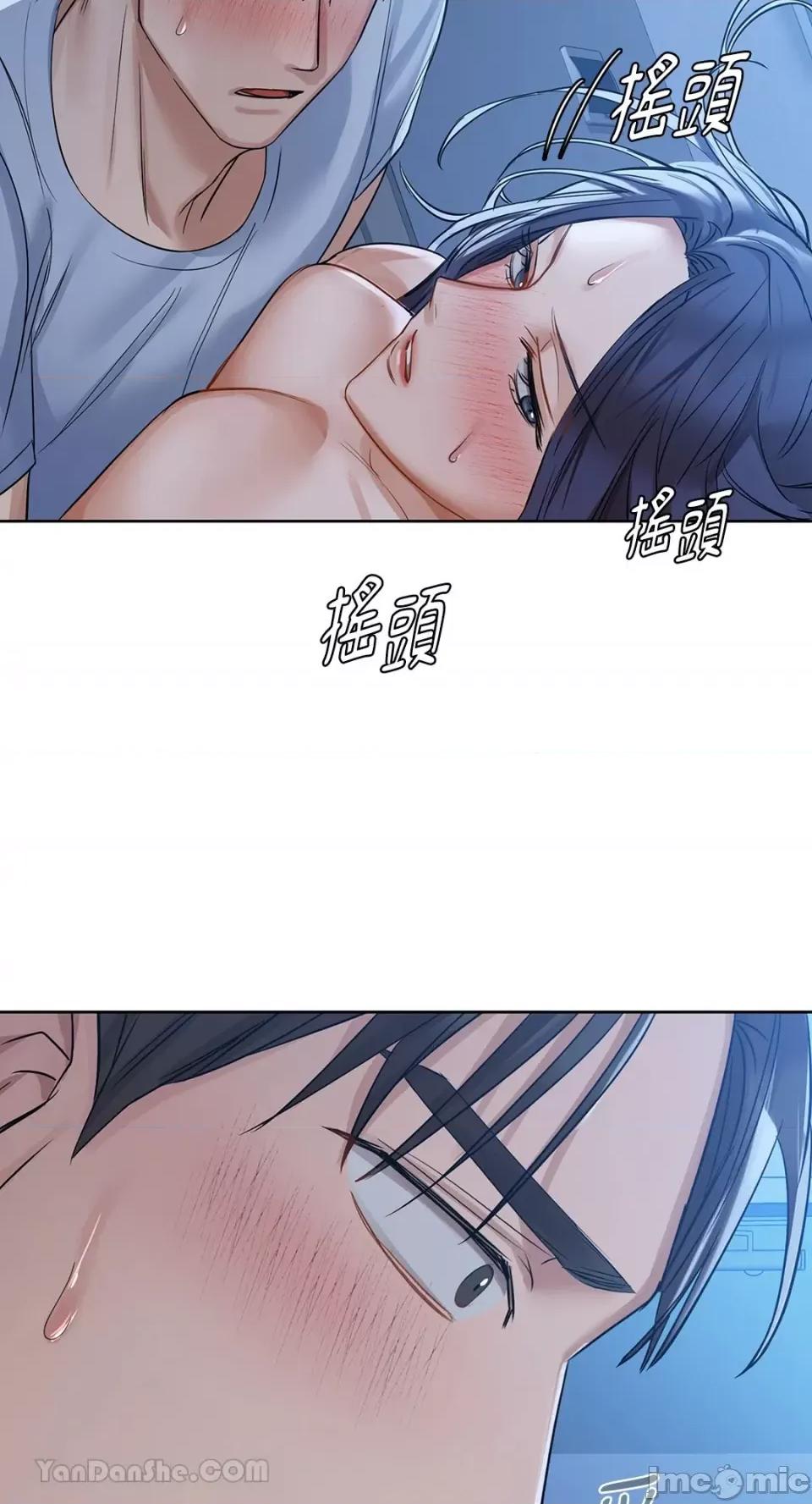 咖啡因 咖啡因-9 第58页