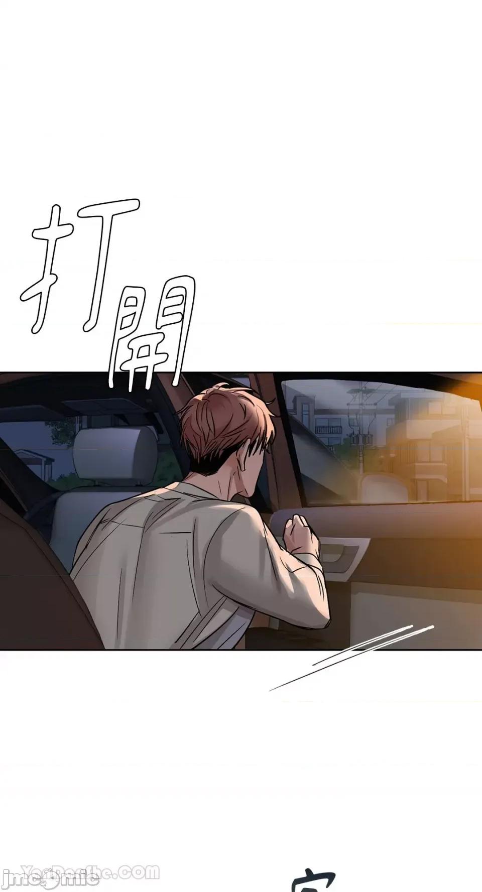 咖啡因 咖啡因-10 第1页