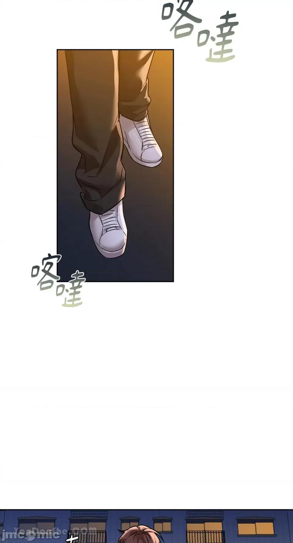 咖啡因 咖啡因-10 第2页