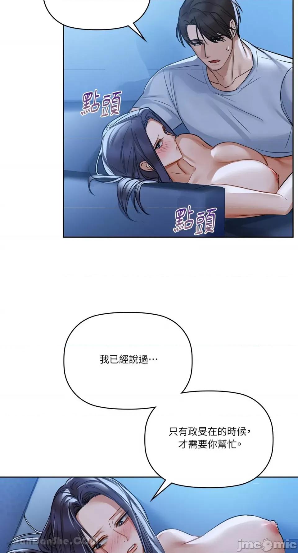 咖啡因 咖啡因-10 第11页
