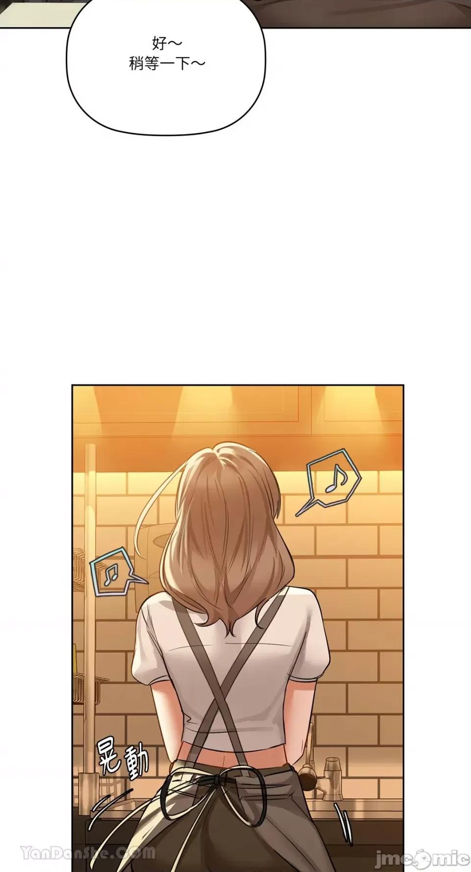 咖啡因 咖啡因-10 第30页