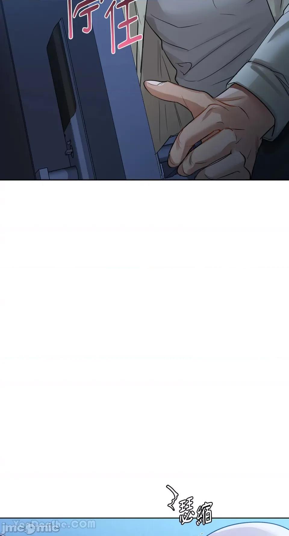 咖啡因 咖啡因-10 第45页