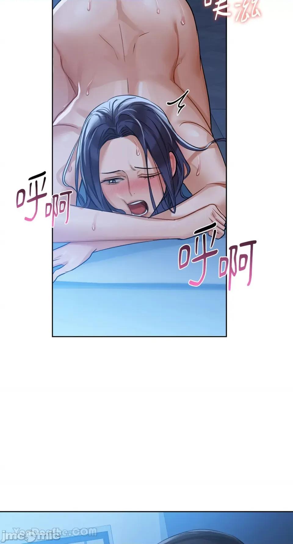 咖啡因 咖啡因-10 第48页