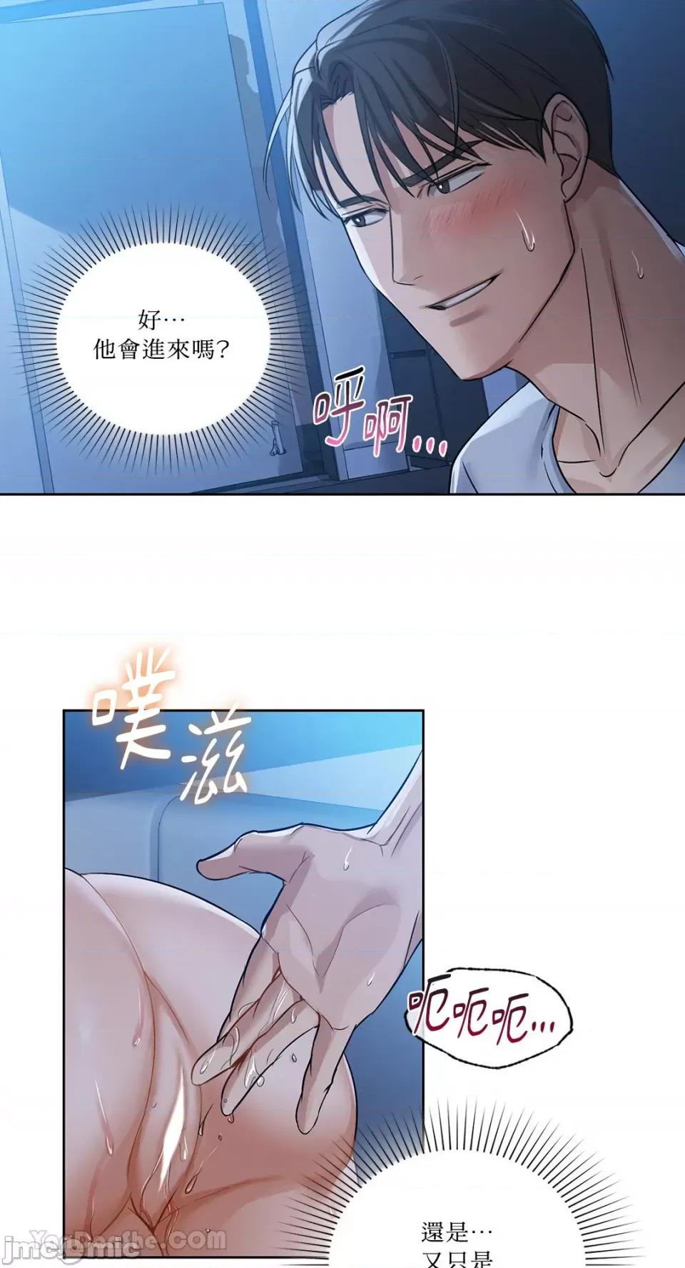 咖啡因 咖啡因-10 第49页
