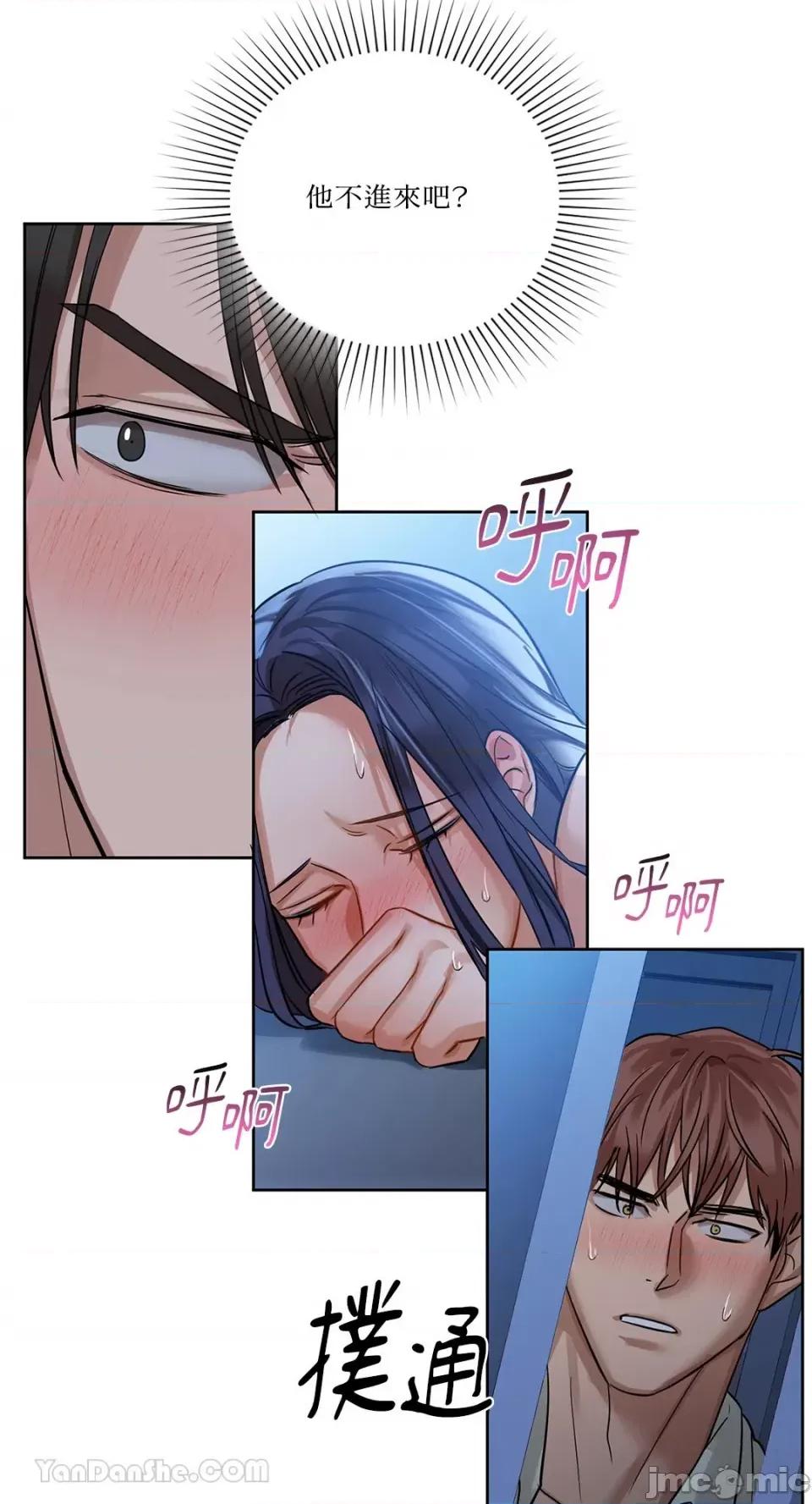 咖啡因 咖啡因-10 第55页