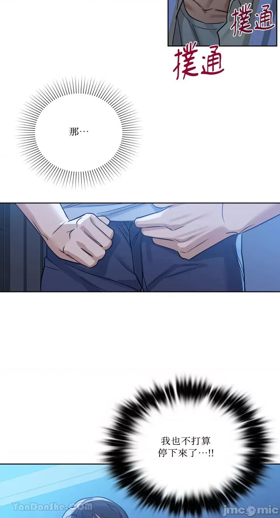 咖啡因 咖啡因-10 第56页