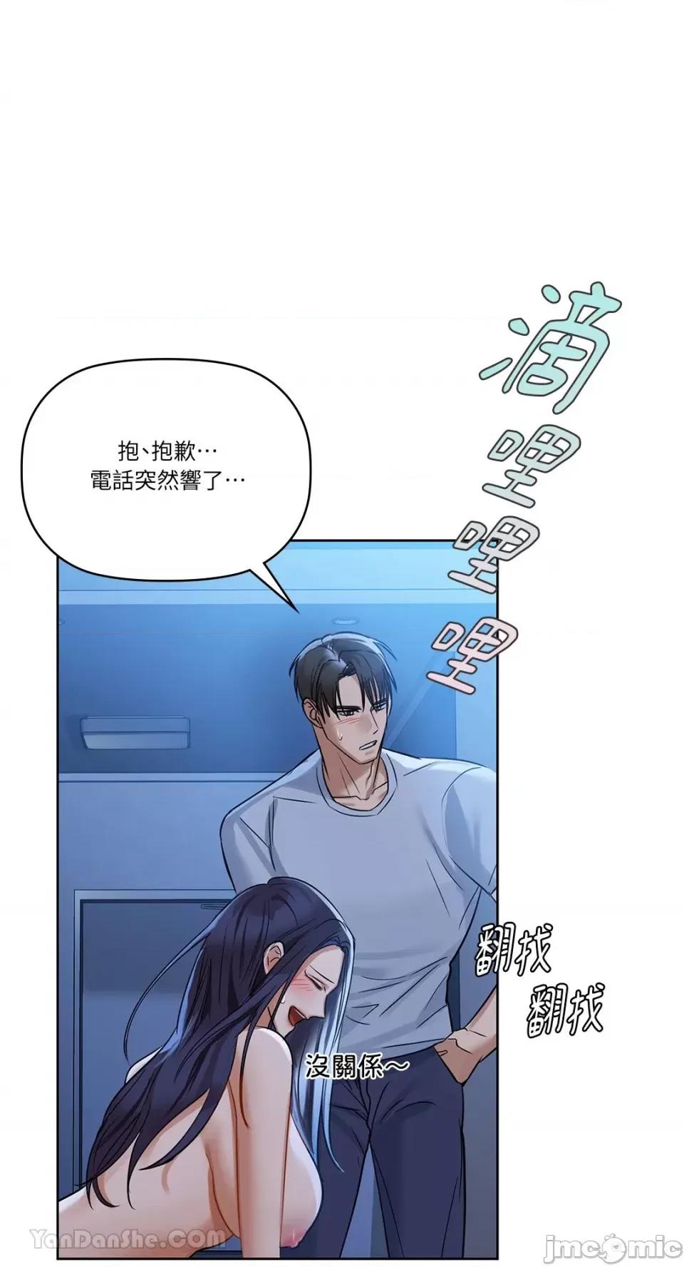 咖啡因 咖啡因-11 第1页