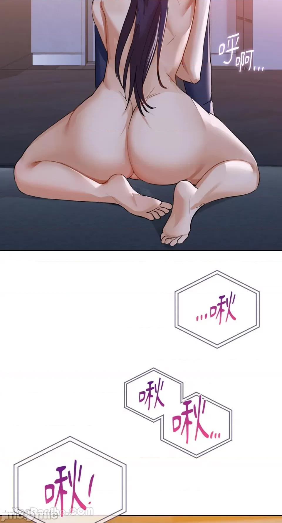 咖啡因 咖啡因-11 第33页