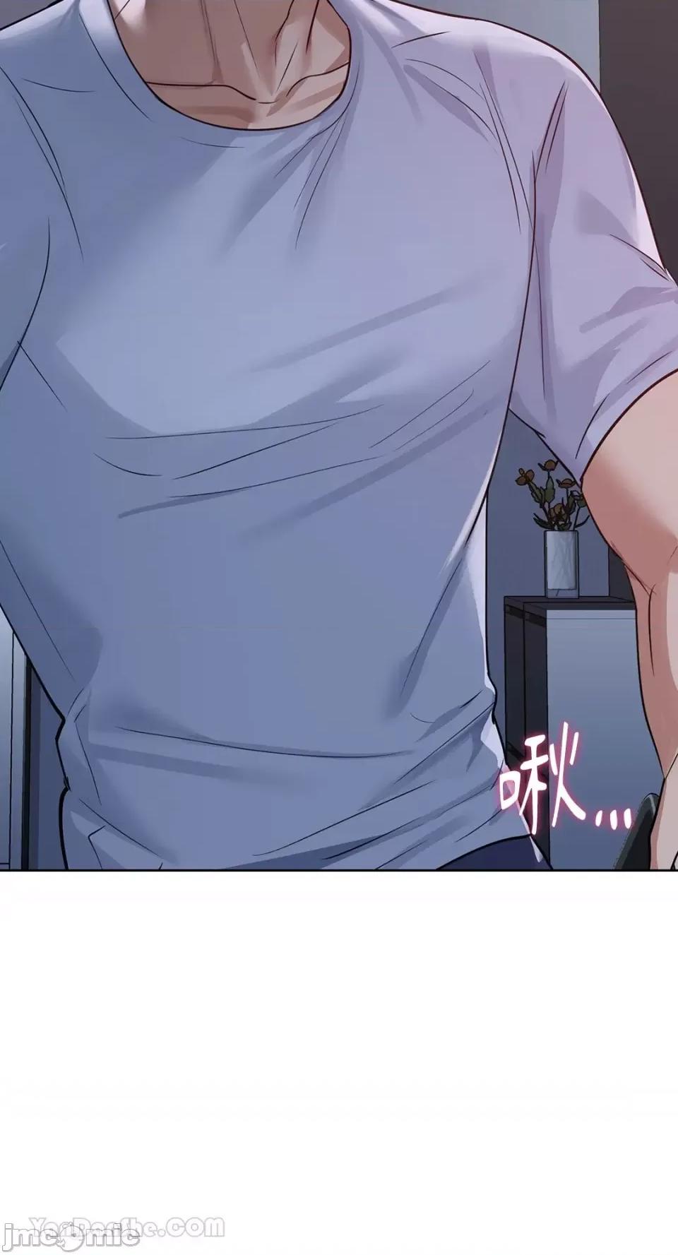 咖啡因 咖啡因-11 第36页
