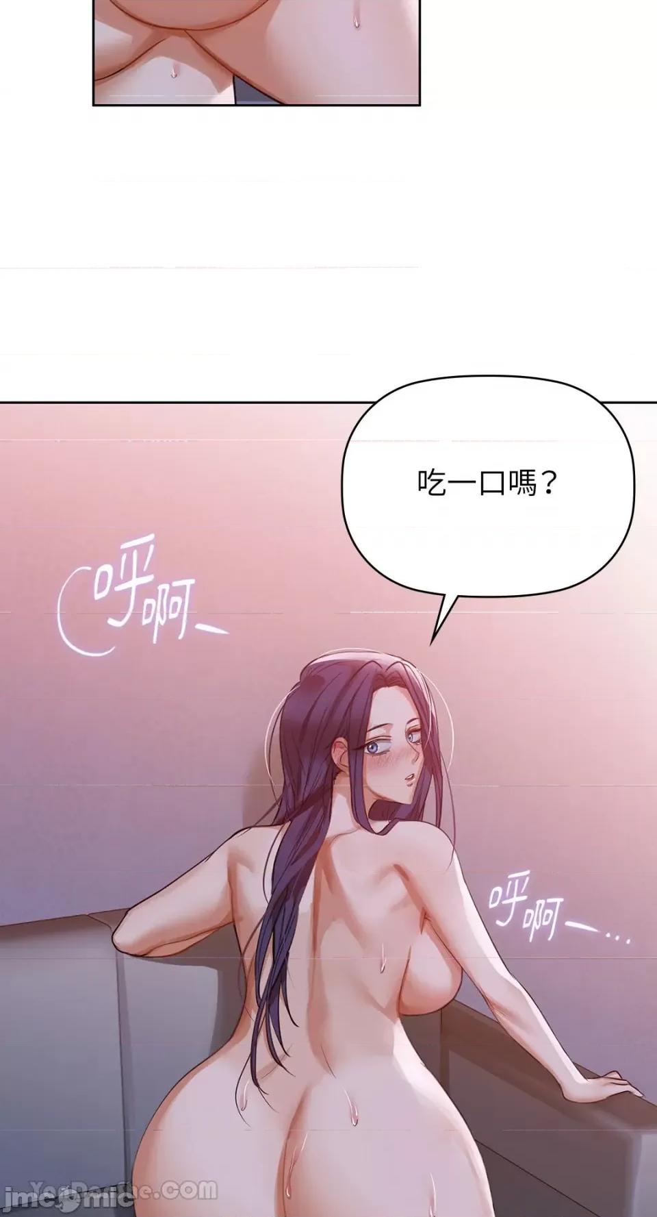 咖啡因 咖啡因-11 第41页