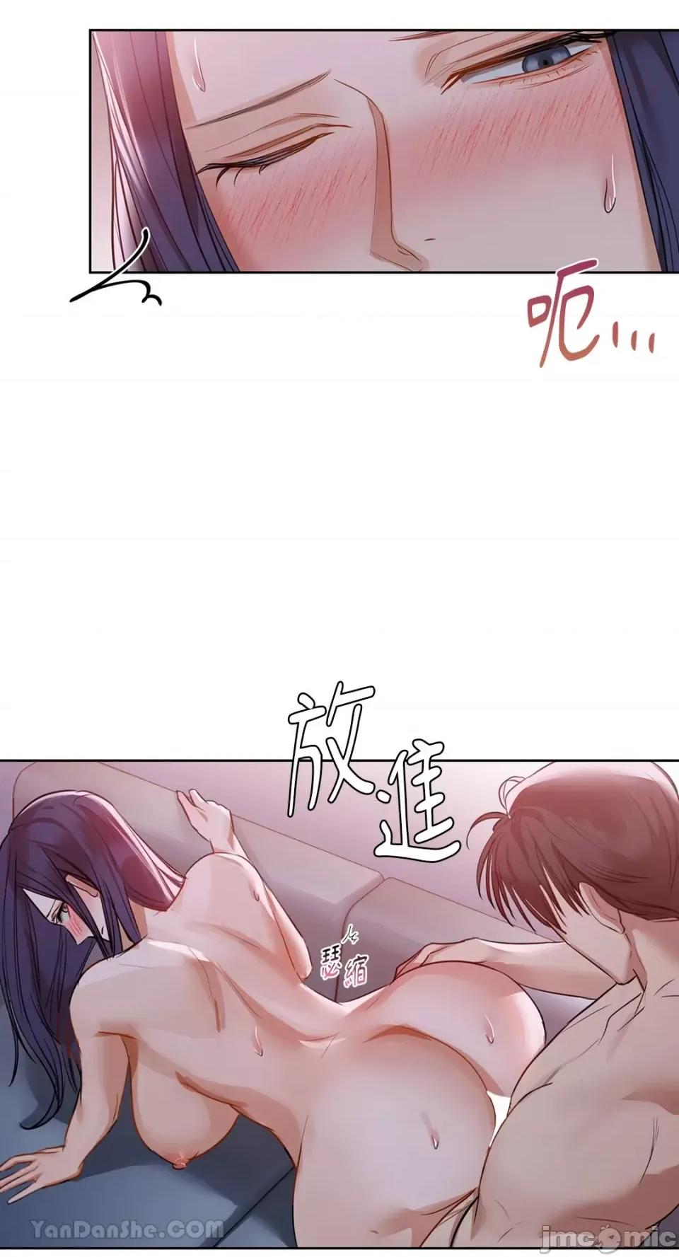 咖啡因 咖啡因-11 第48页