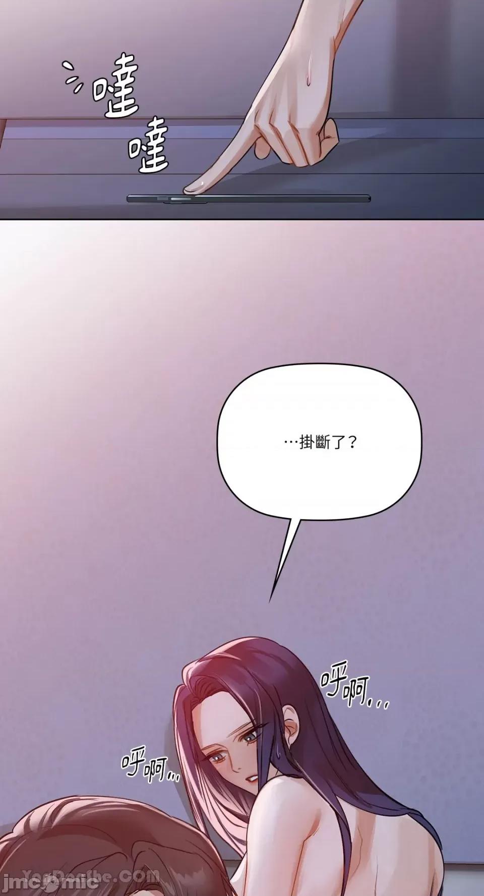 咖啡因 咖啡因-11 第64页