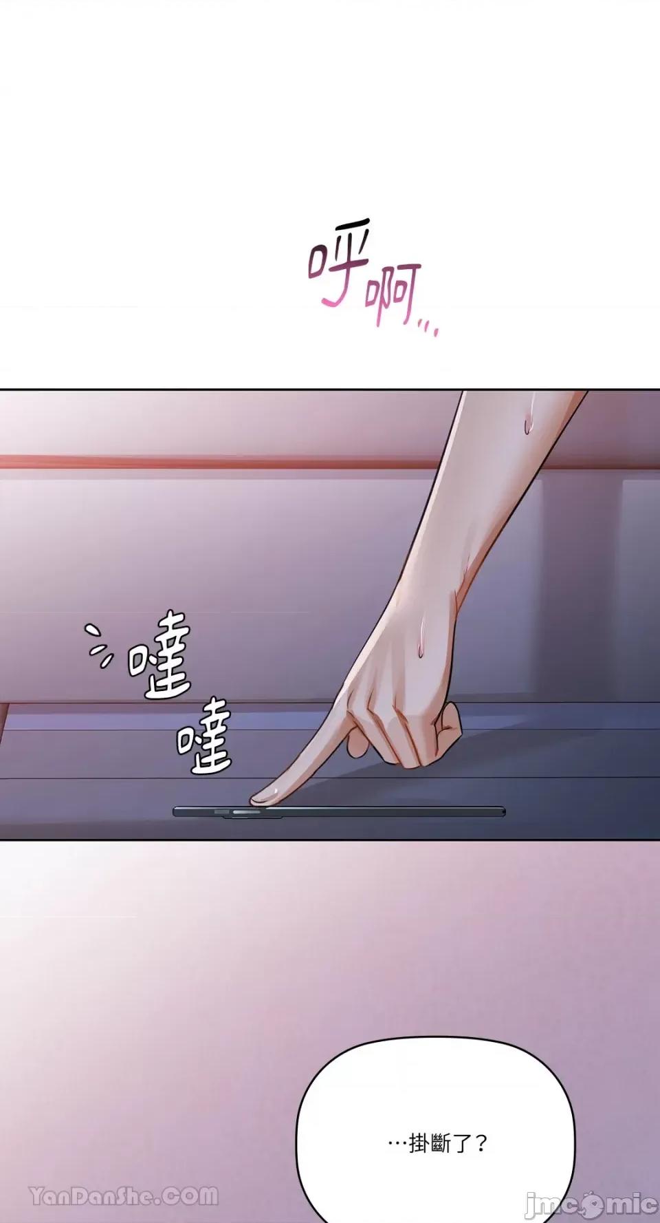 咖啡因 咖啡因-12 第1页