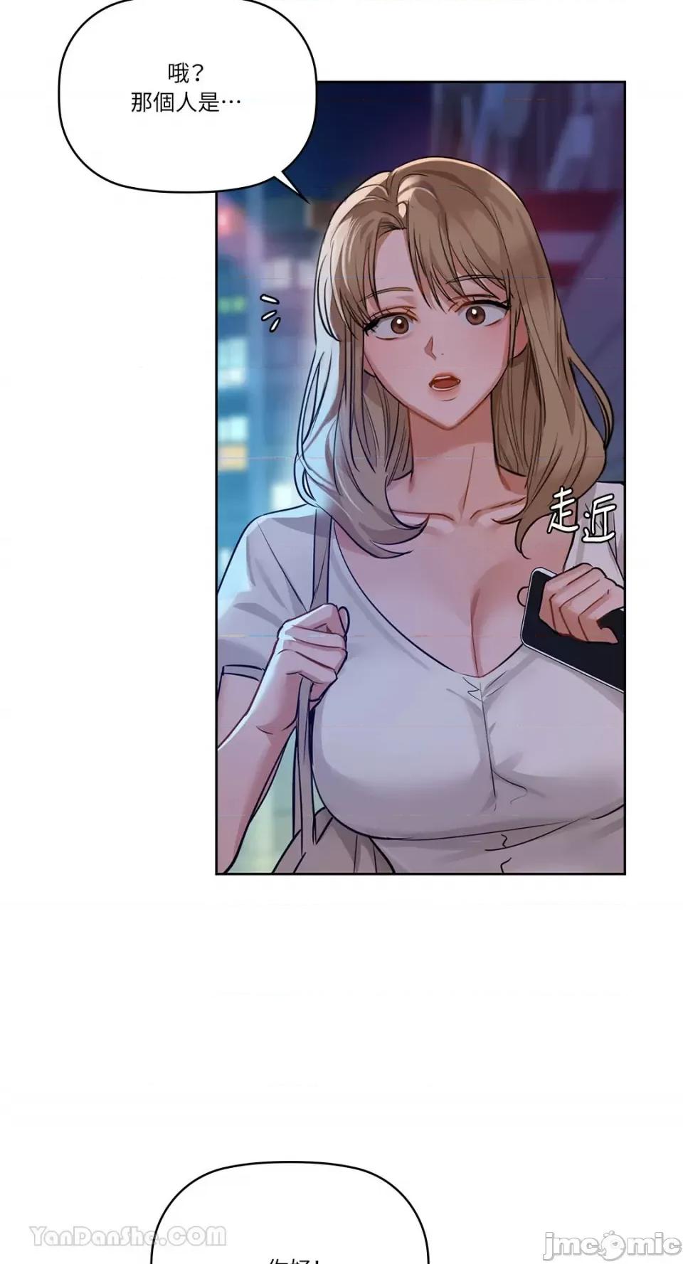 咖啡因 咖啡因-12 第13页