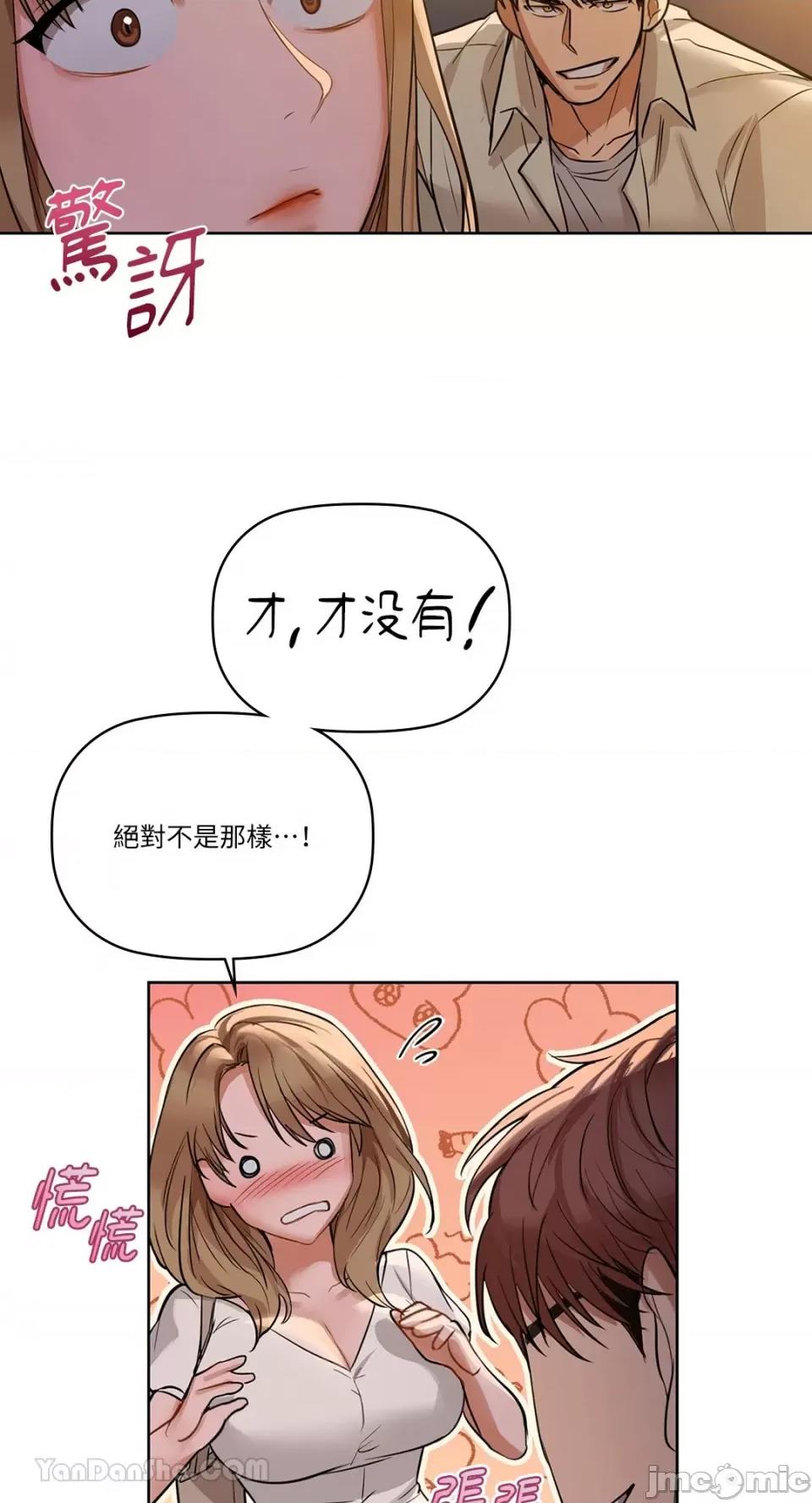 咖啡因 咖啡因-12 第28页