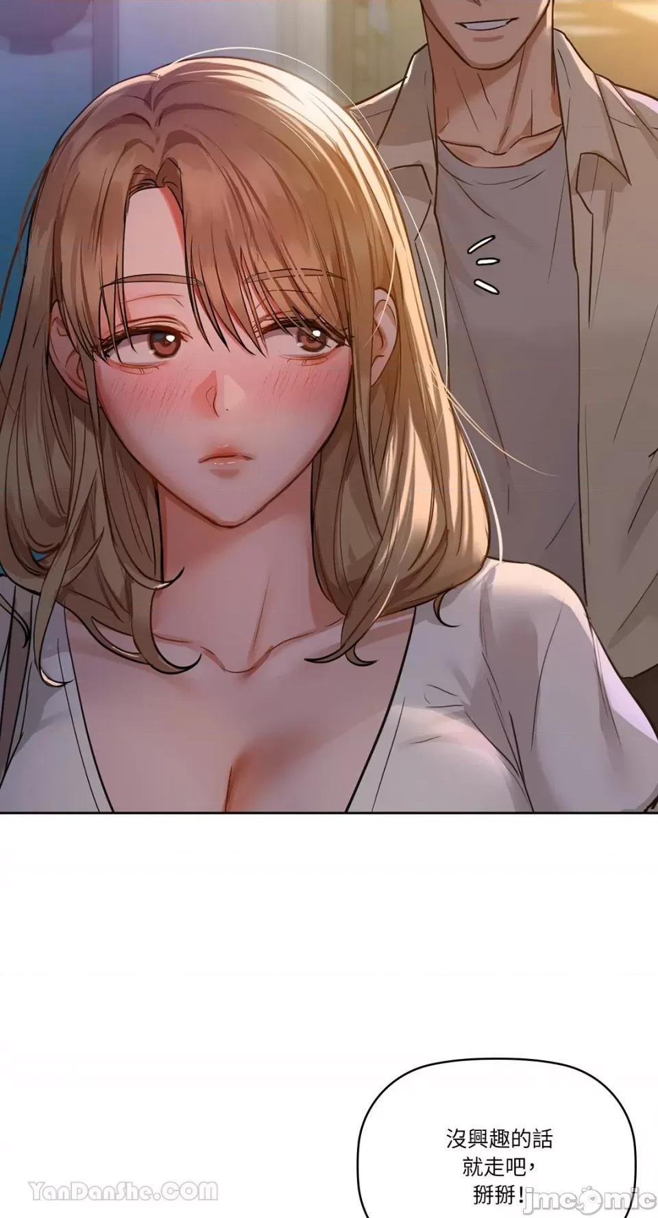 咖啡因 咖啡因-12 第35页
