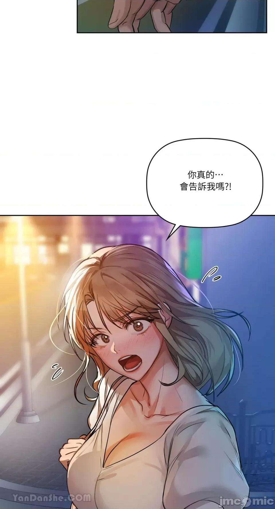 咖啡因 咖啡因-12 第37页