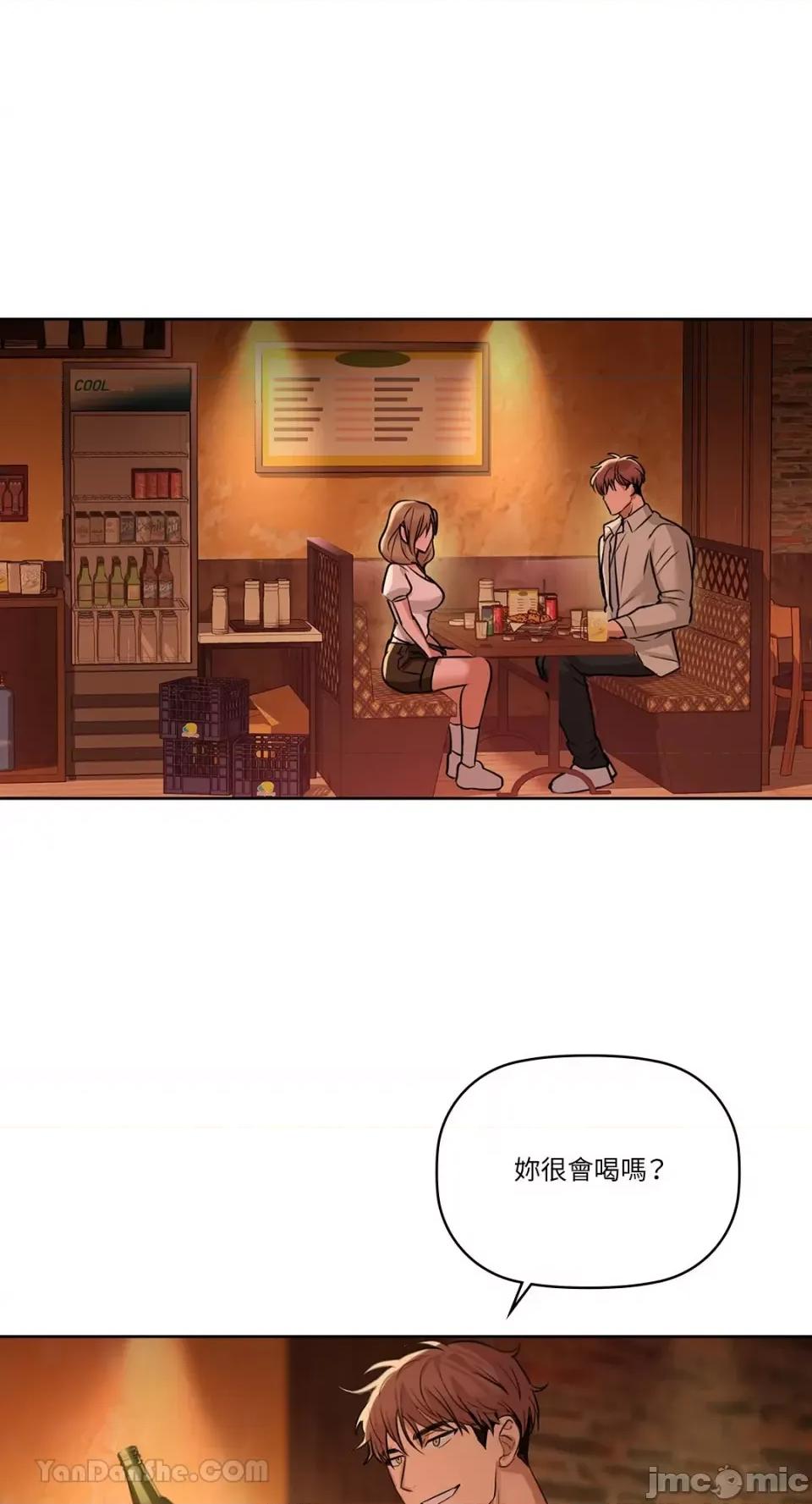咖啡因 咖啡因-12 第39页