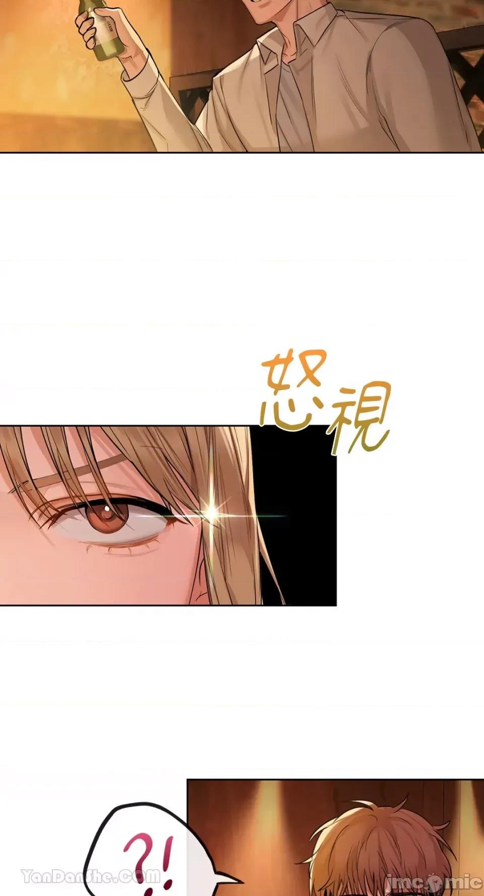 咖啡因 咖啡因-12 第40页