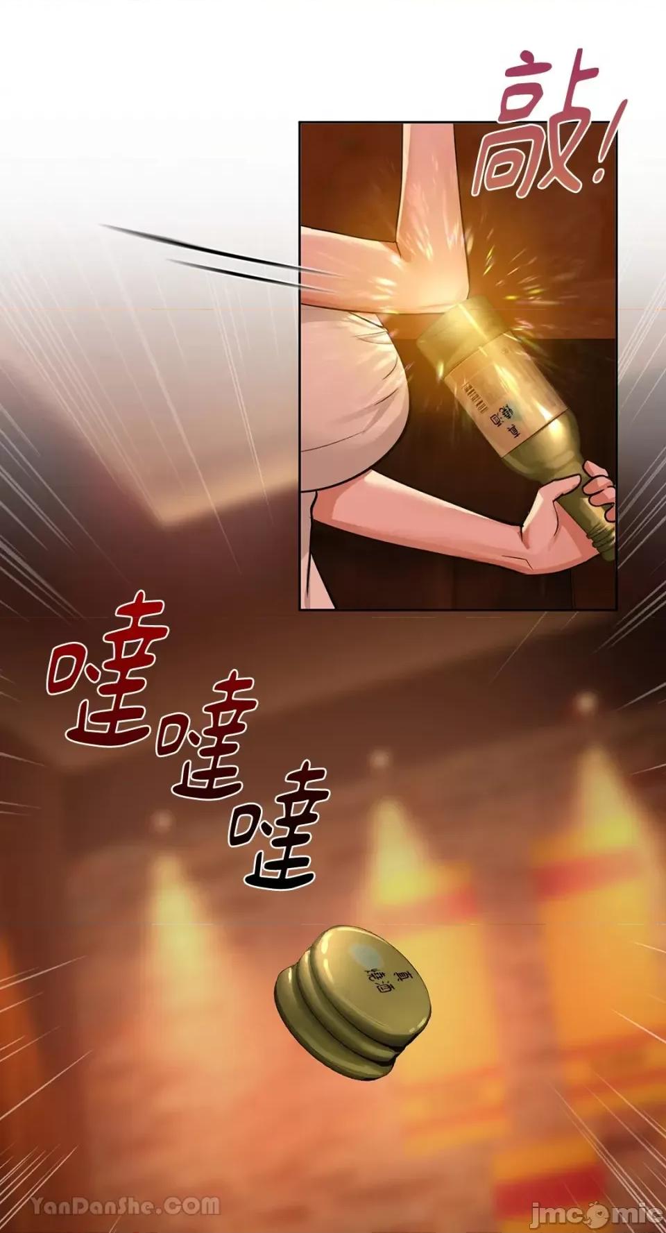 咖啡因 咖啡因-12 第42页