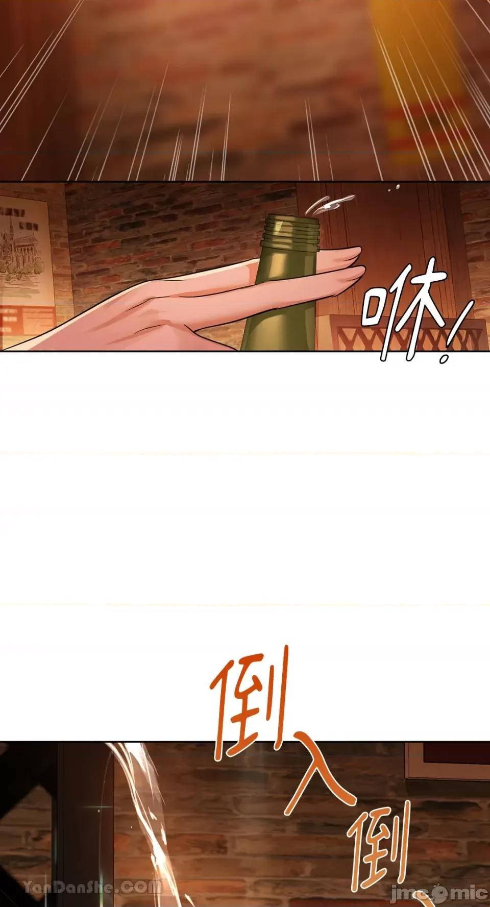 咖啡因 咖啡因-12 第43页