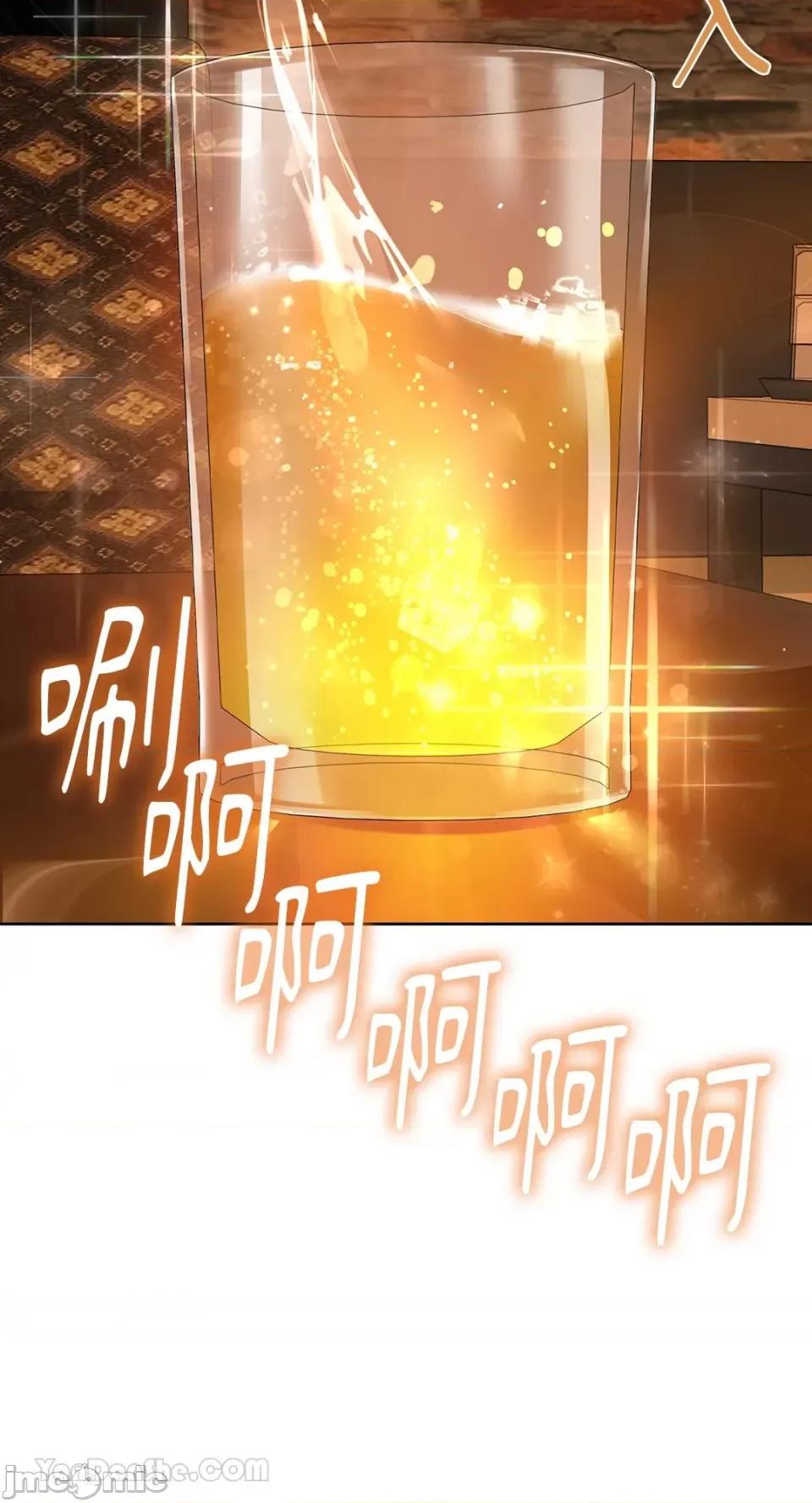 咖啡因 咖啡因-12 第44页