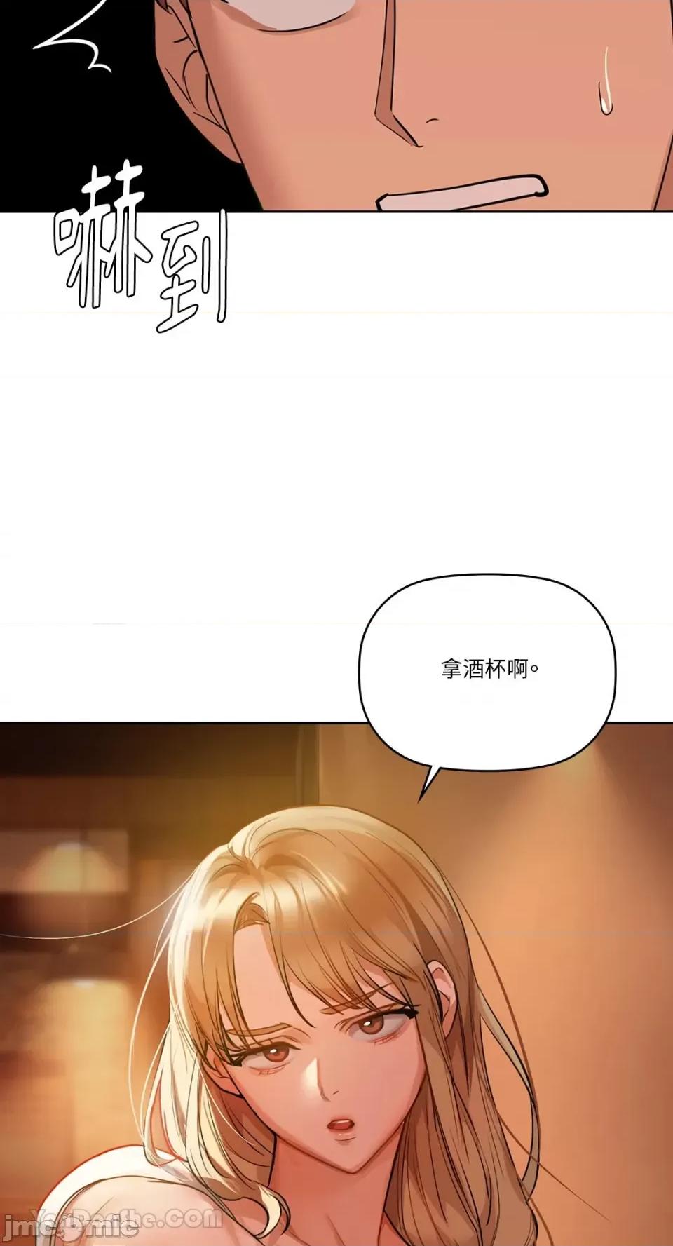 咖啡因 咖啡因-12 第46页