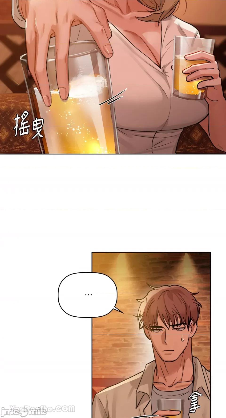 咖啡因 咖啡因-12 第47页