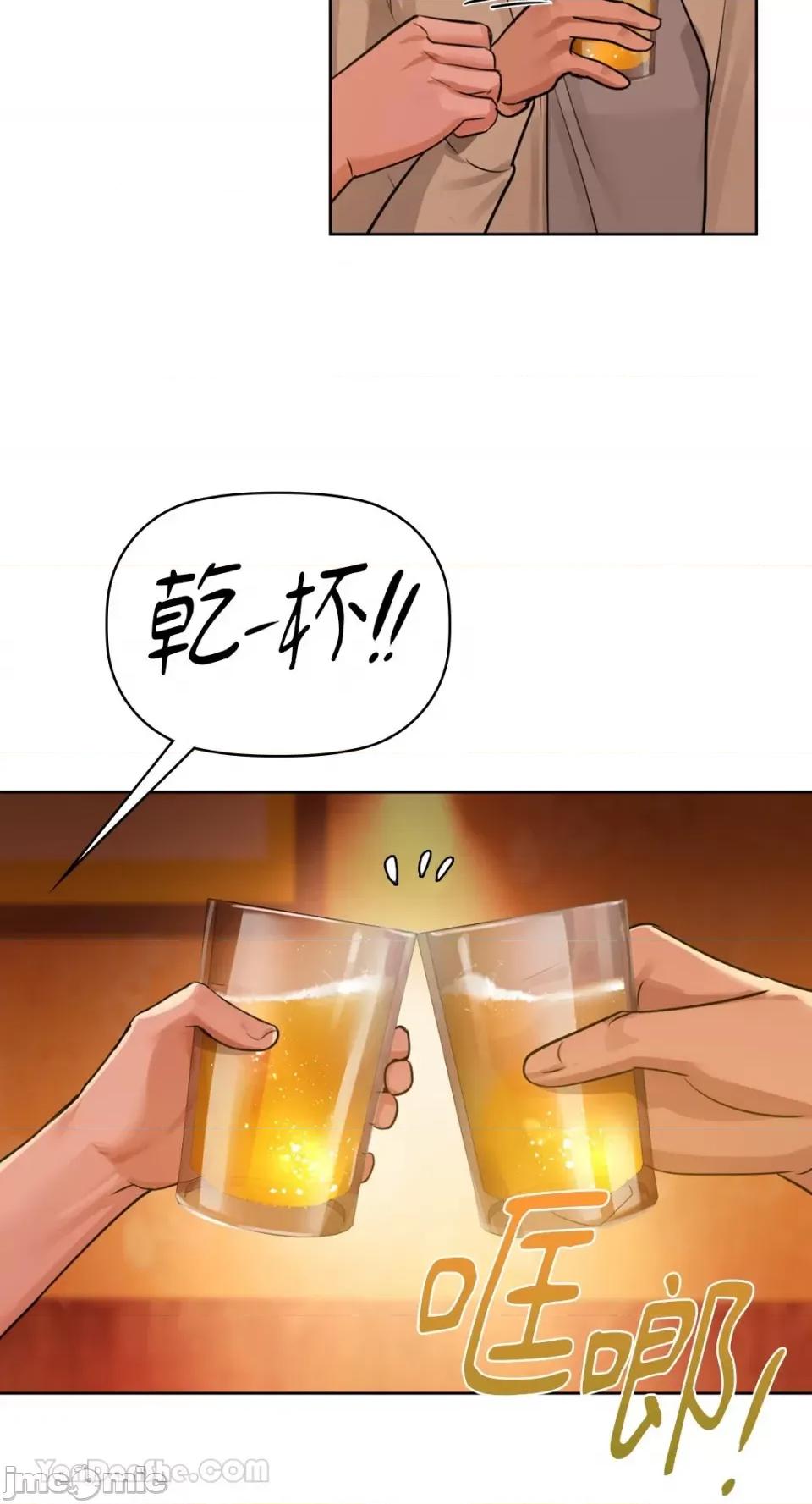 咖啡因 咖啡因-12 第48页