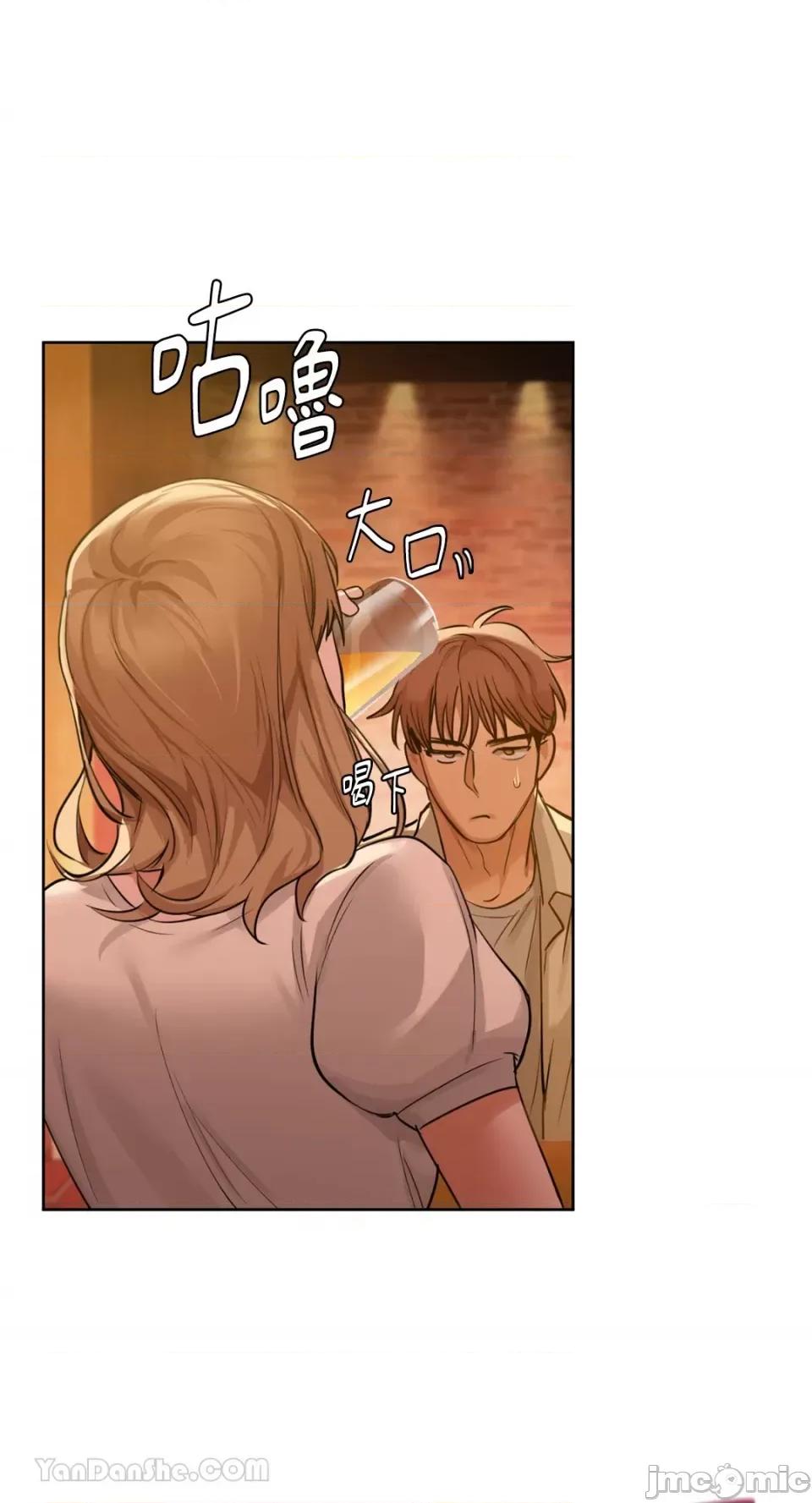 咖啡因 咖啡因-12 第49页