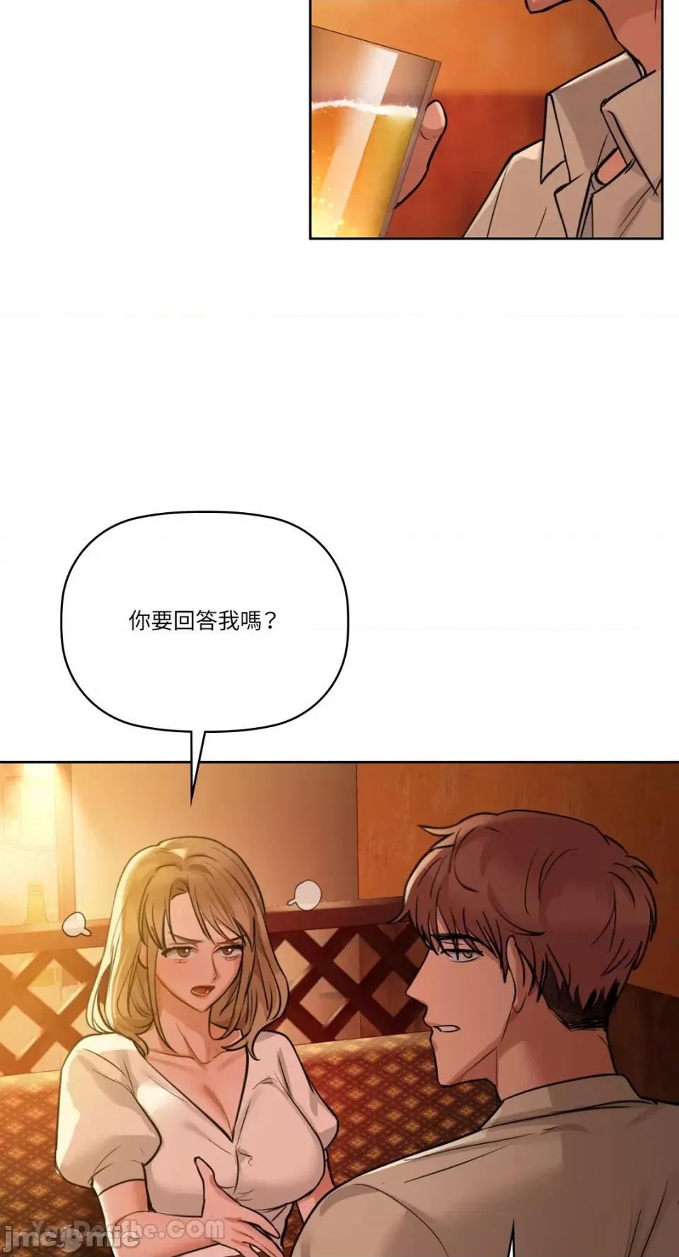 咖啡因 咖啡因-12 第52页