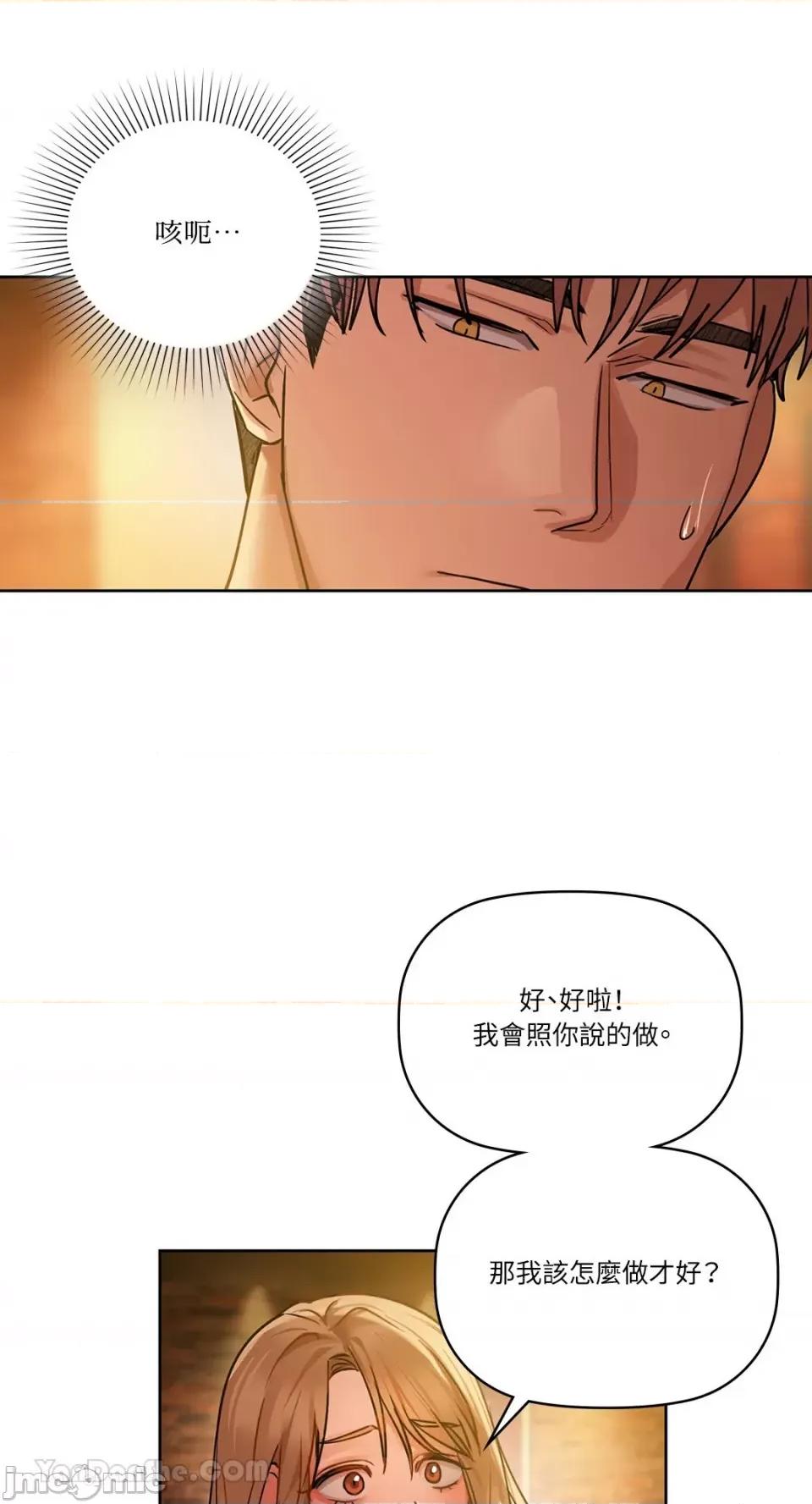 咖啡因 咖啡因-13 第21页