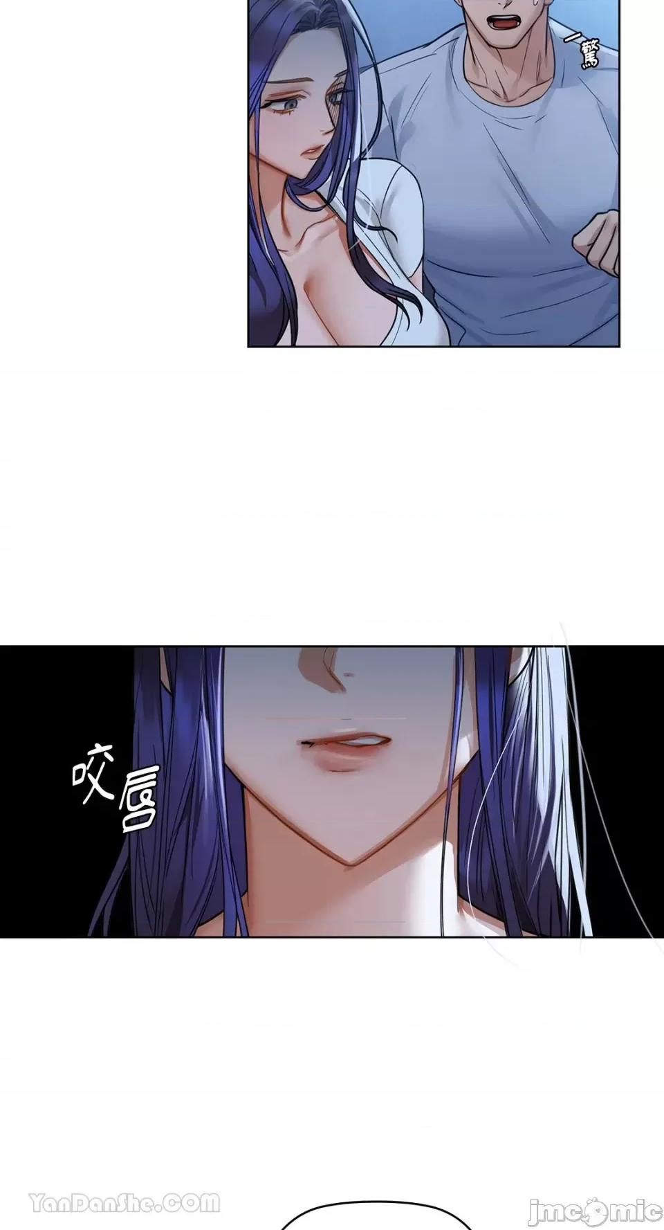 咖啡因 咖啡因-13 第33页