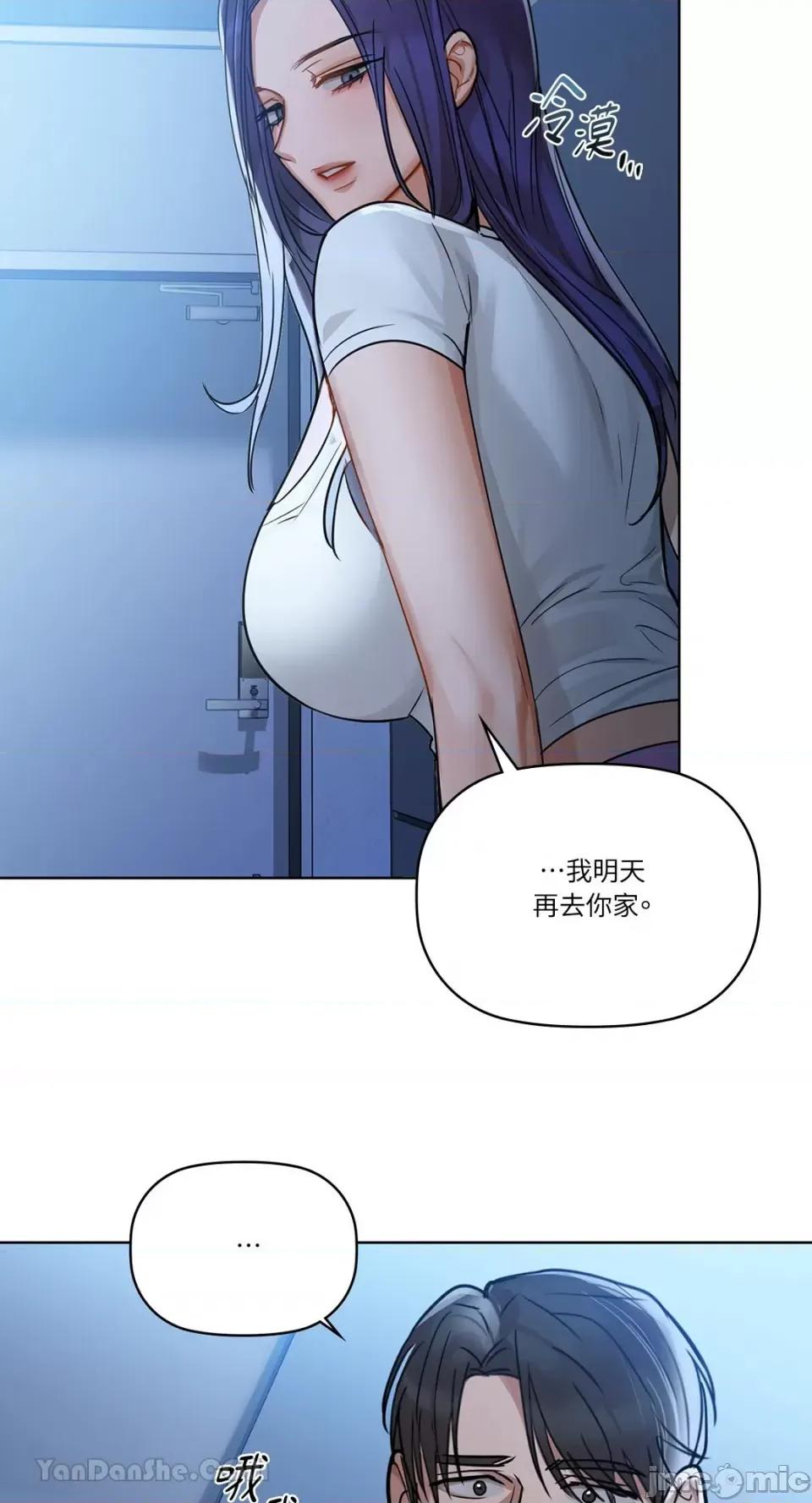 咖啡因 咖啡因-13 第35页