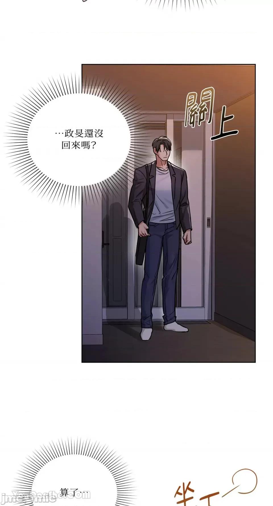 咖啡因 咖啡因-13 第40页