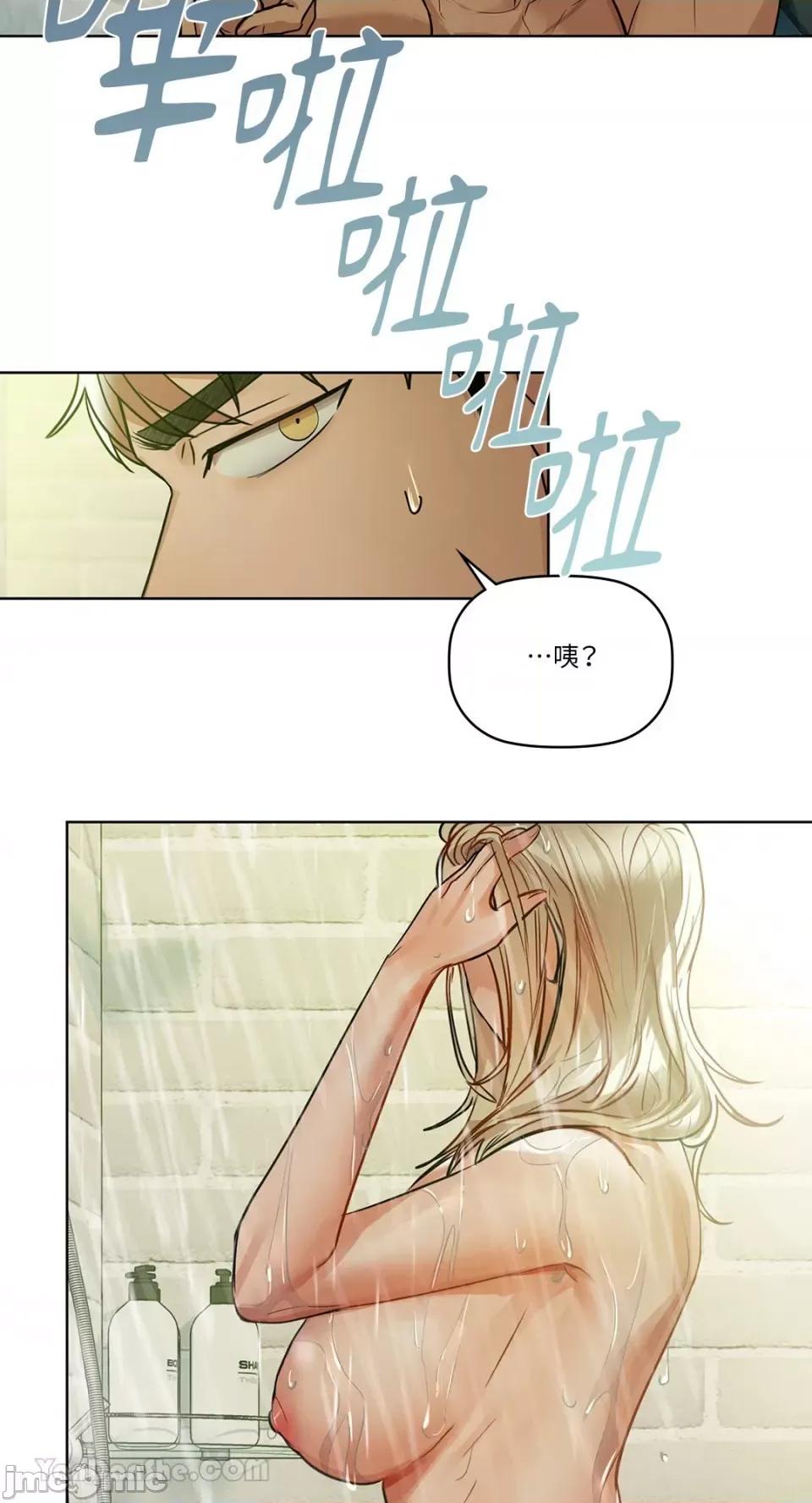 咖啡因 咖啡因-14 第2页