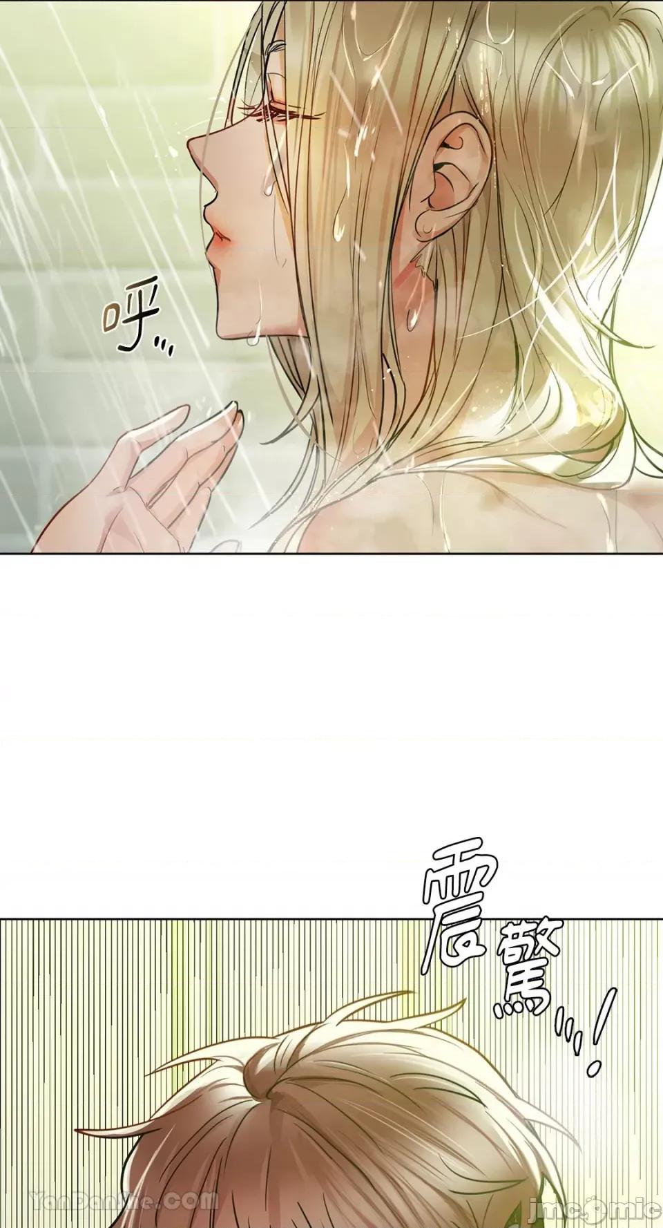 咖啡因 咖啡因-14 第4页