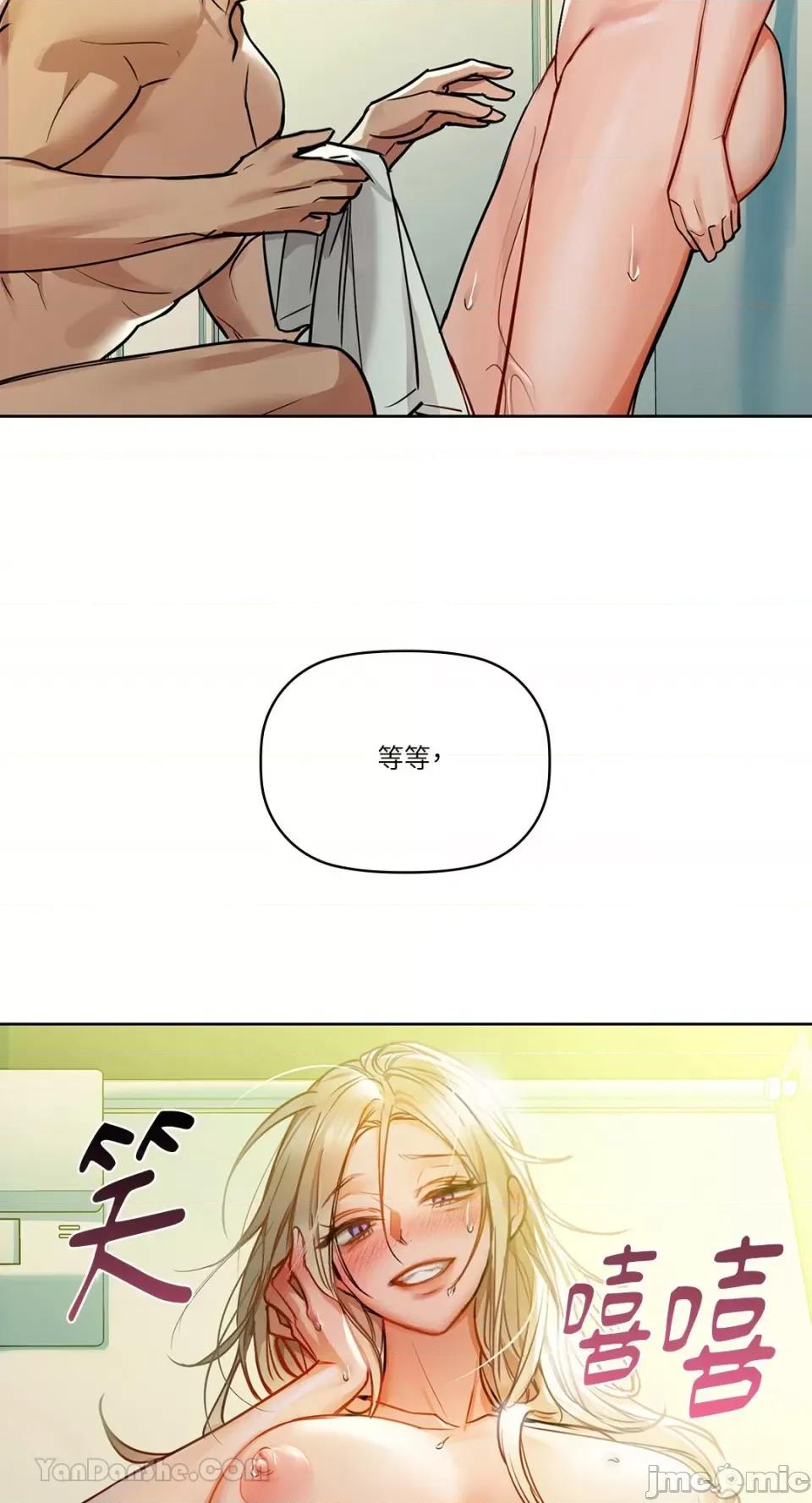 咖啡因 咖啡因-14 第20页